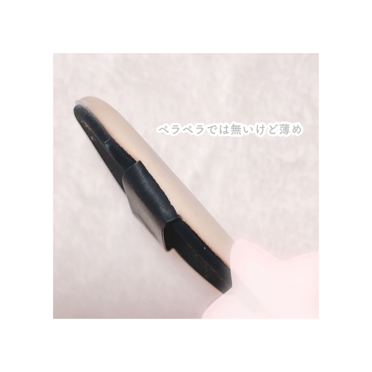 プロテーラービーベルベットカバークッション/espoir/クッションファンデーションを使ったクチコミ(7枚目)