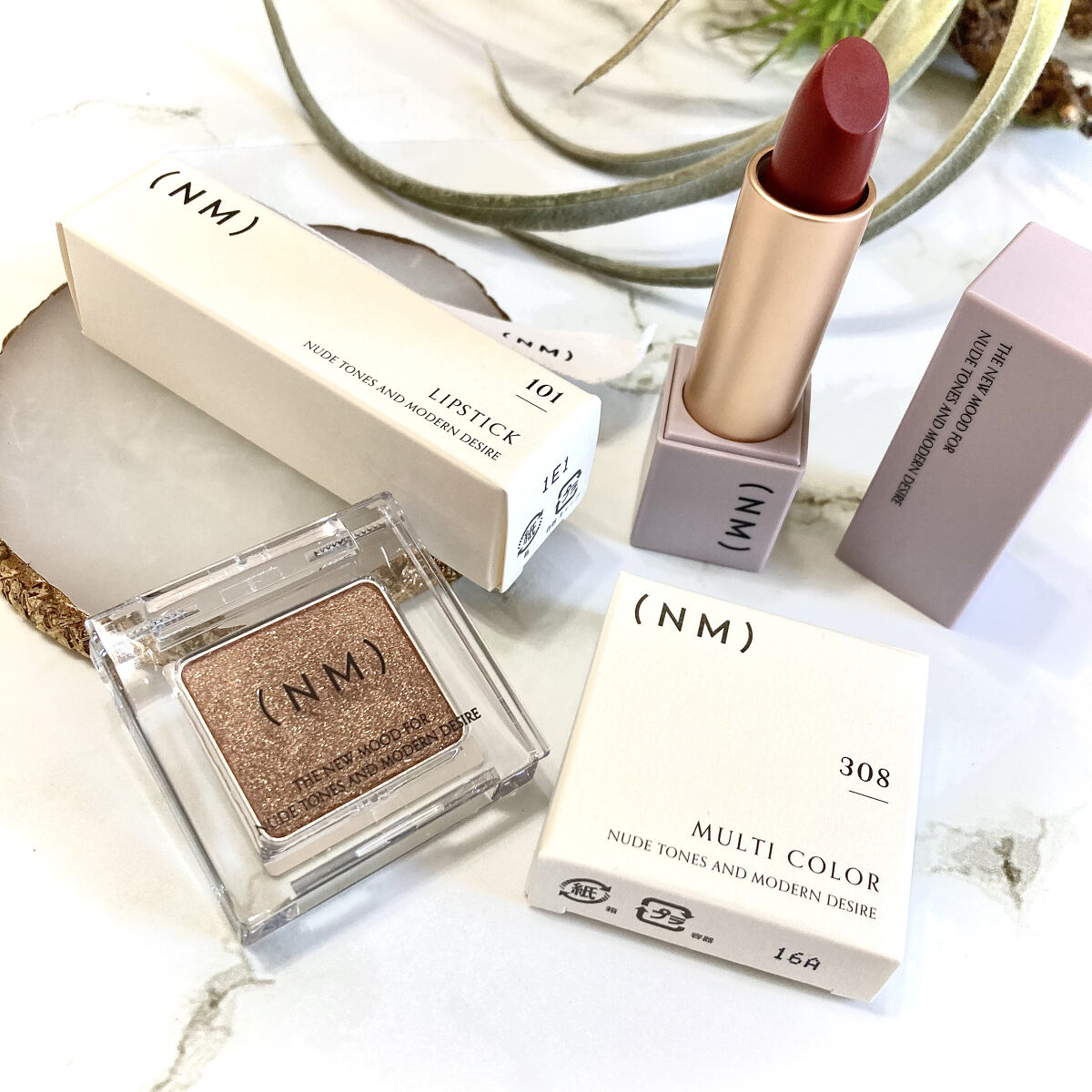 リップスティック/(NM)/口紅を使ったクチコミ（1枚目）