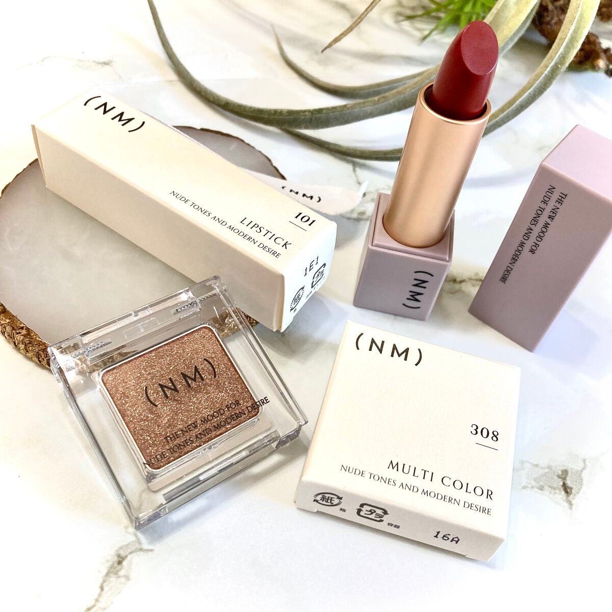 リップスティック/(NM)/口紅を使ったクチコミ(1枚目)