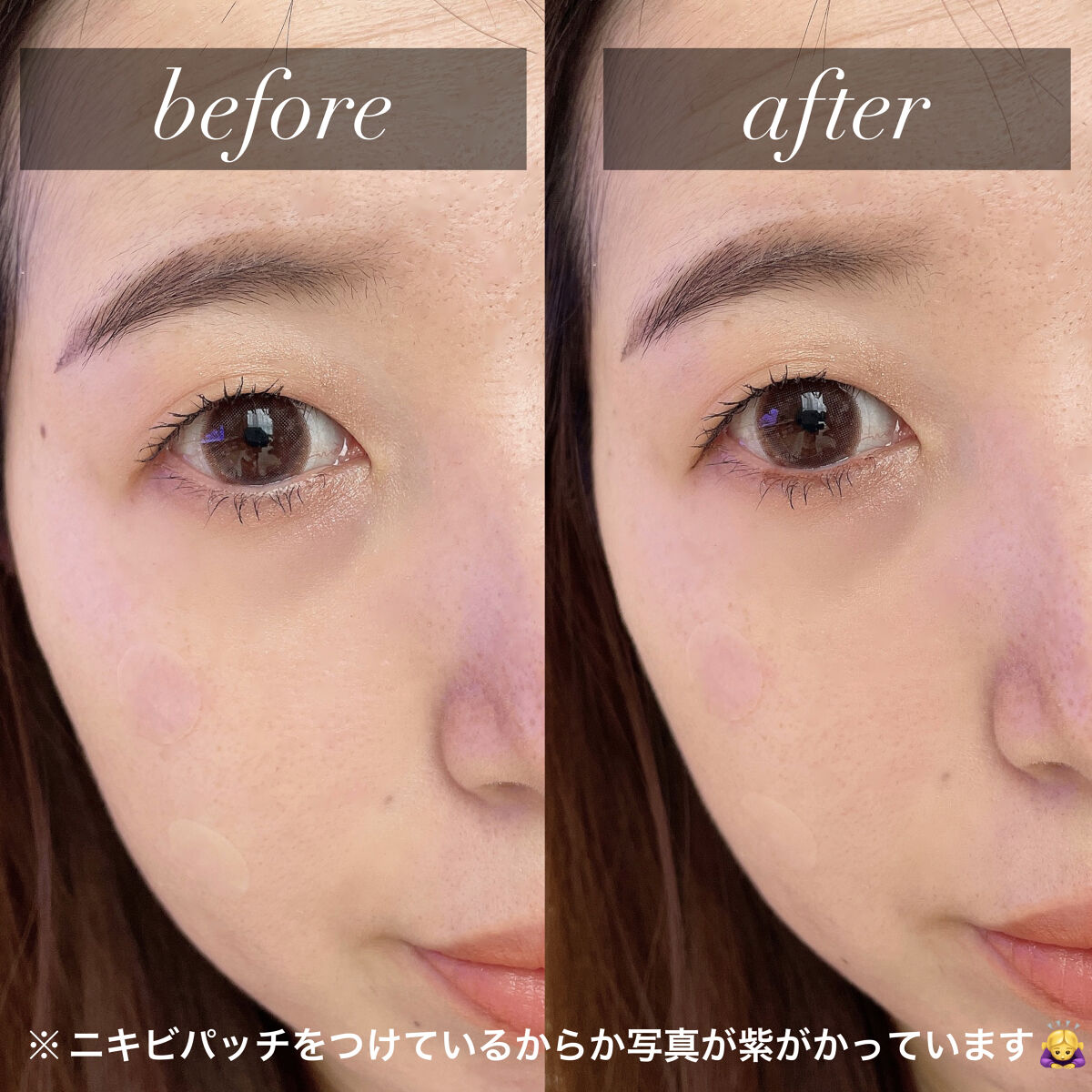 クリーミータッチライナー/キャンメイク/ジェルアイライナーを使ったクチコミ（3枚目）