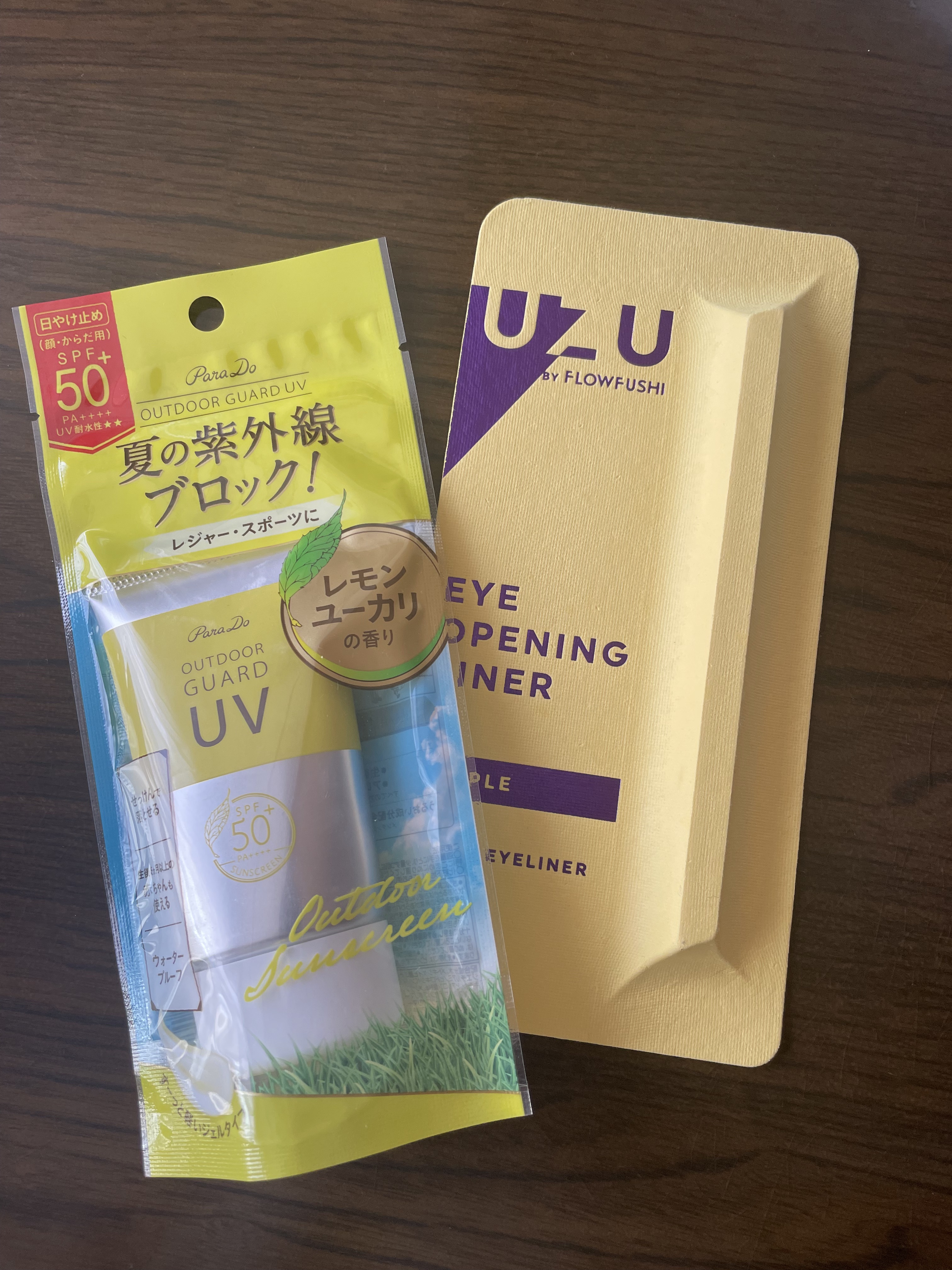 EYE OPENING LINER/UZU BY FLOWFUSHI/アイライナーを使ったクチコミ（2枚目）