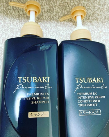 TSUBAKI プレミアムEX インテンシブリペア シャンプー・トリートメント

黒TSUBAKI使ってみました❣️
泡立ちが良く、心やすらぐローズブーケと椿蜜果の香りが良かったです👍✨

#TSUBA