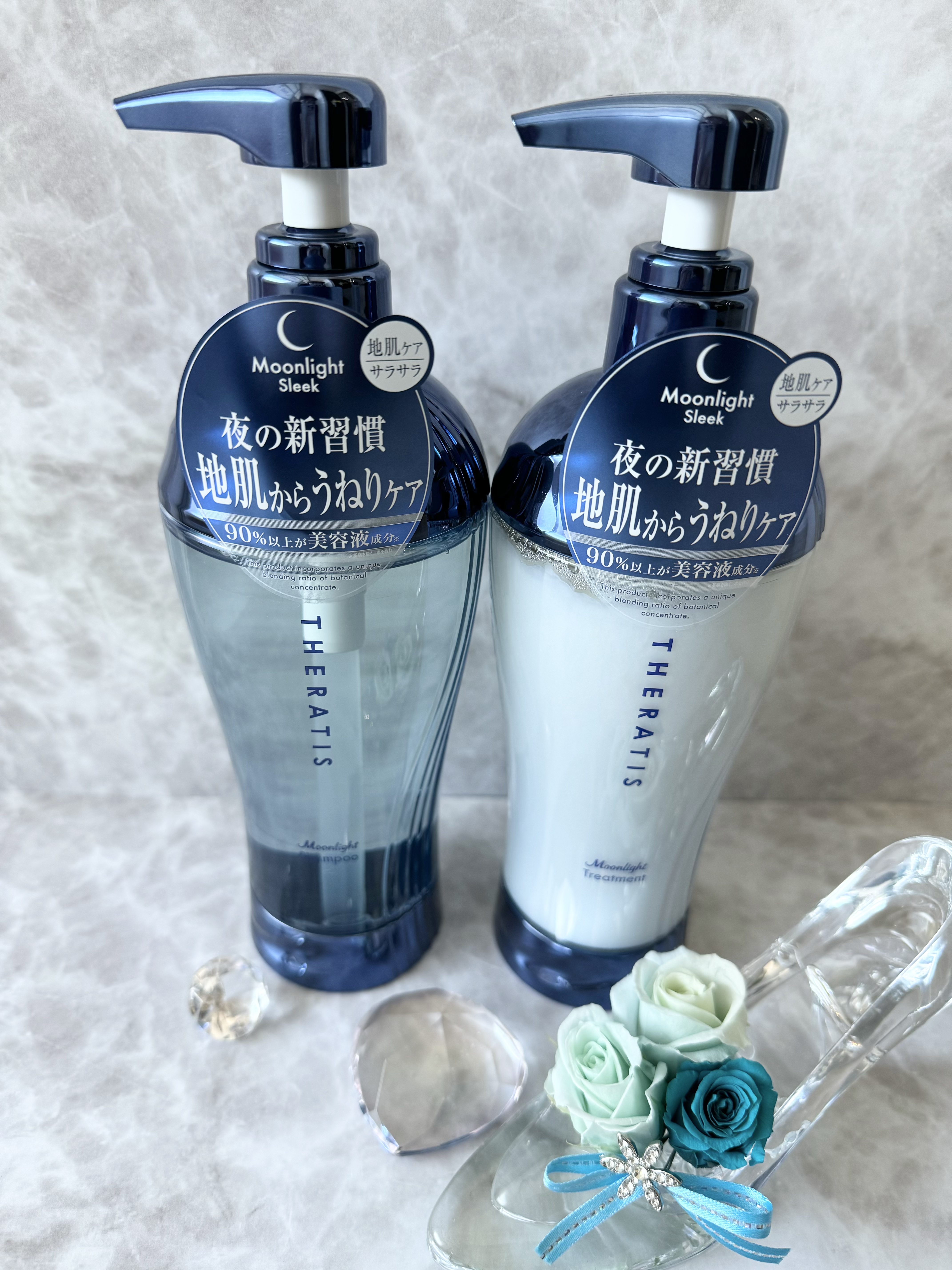 セラティス ムーンライトスリーク シャンプー / ヘアトリートメント/THERATIS/市販シャンプーを使ったクチコミ（1枚目）