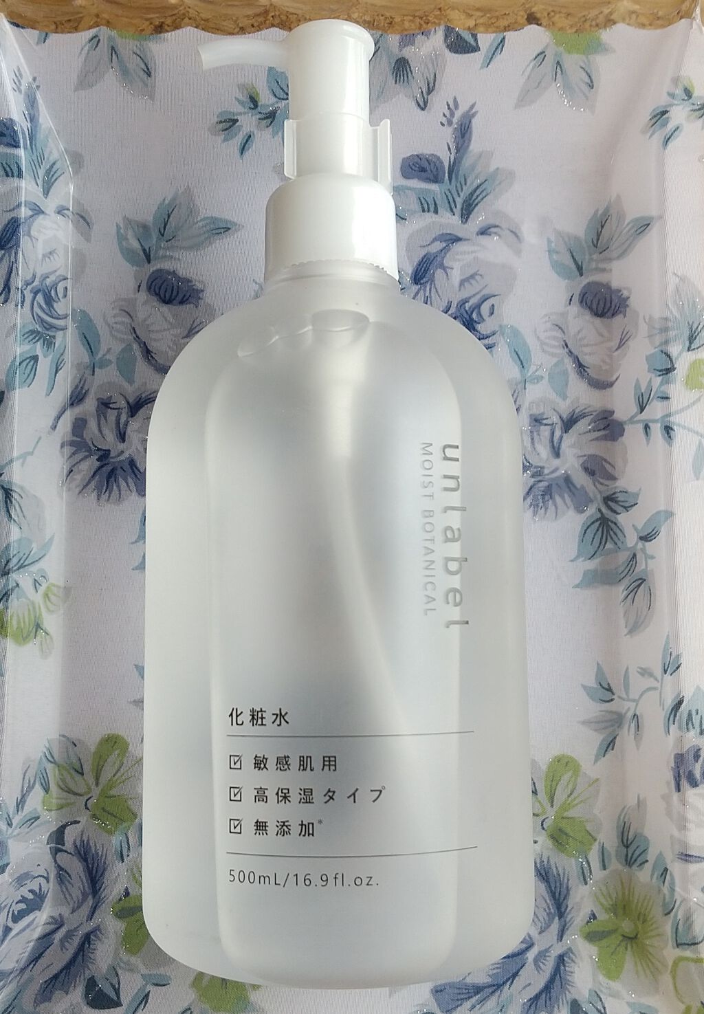 モイストボタニカル 化粧水R/unlabel/化粧水を使ったクチコミ(1枚目)