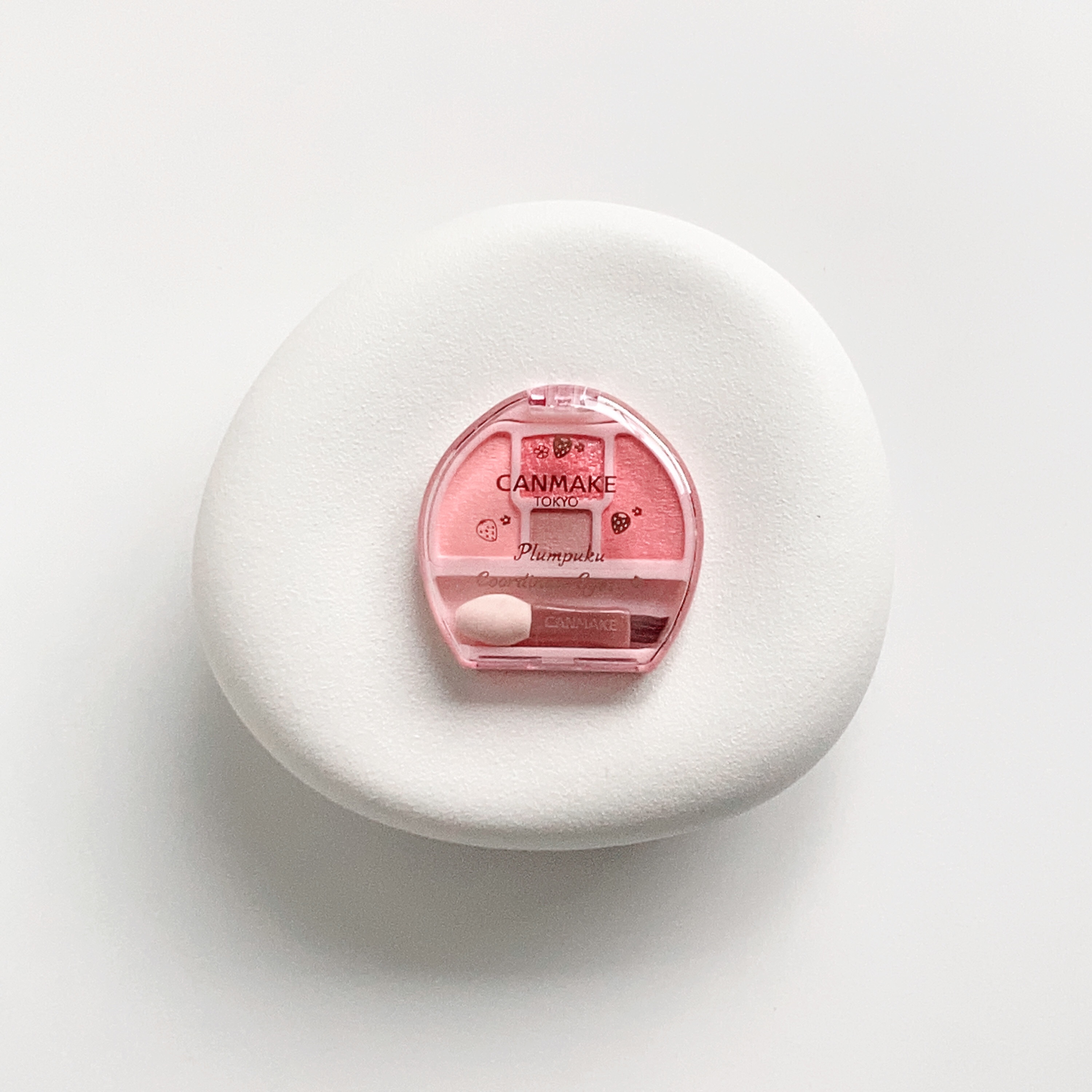 プランぷくコーデアイズ/キャンメイク/パウダーアイシャドウを使ったクチコミ（1枚目）