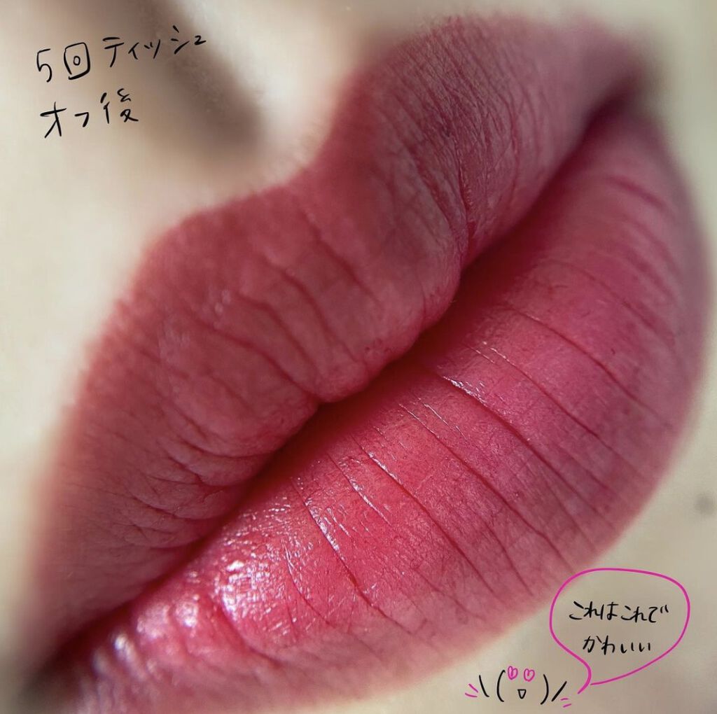 ルージュ アリュール ラック｜CHANELの口コミ - \永遠なれ❗️な