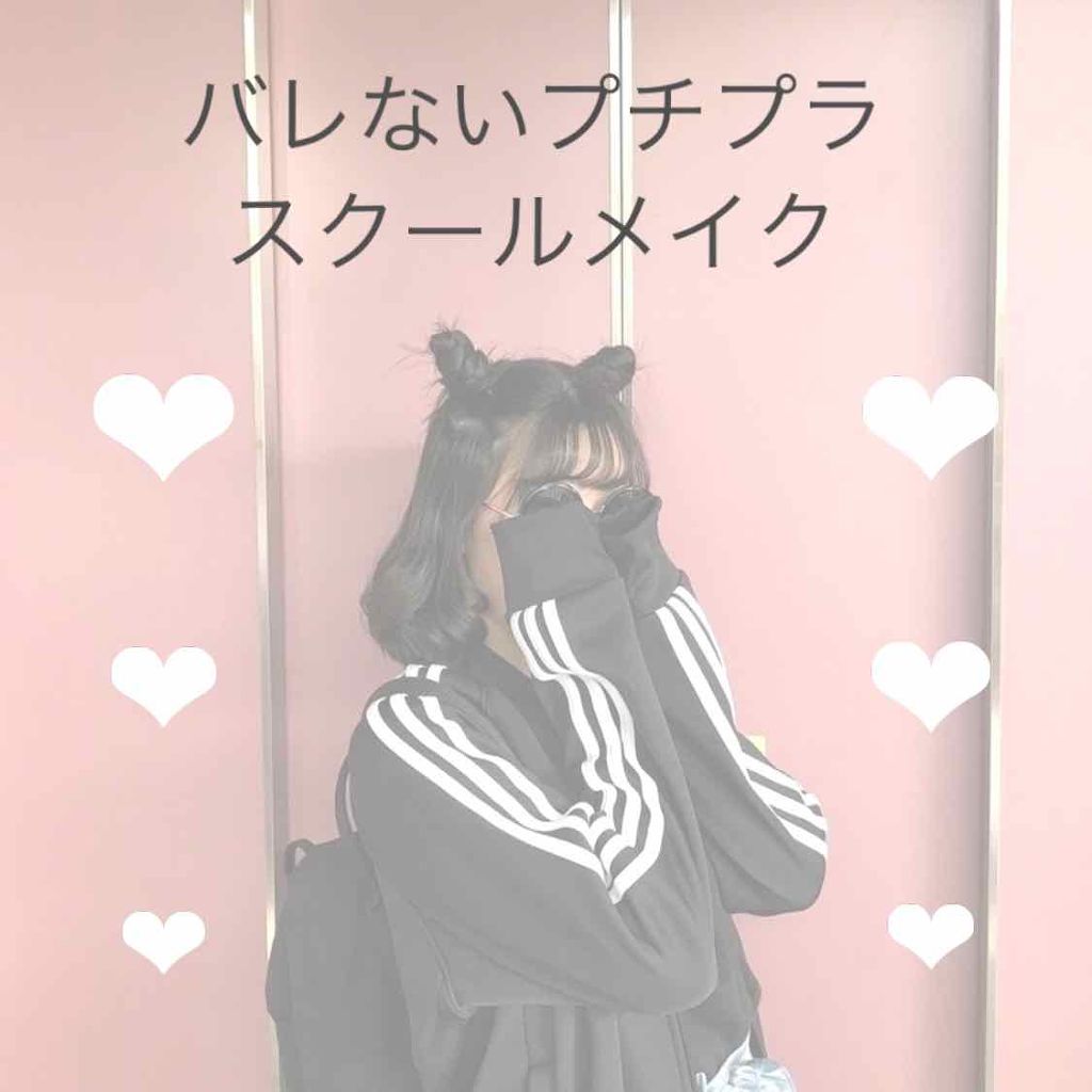 ナチュラル チークN/CEZANNE/パウダーチークを使ったクチコミ（1枚目）