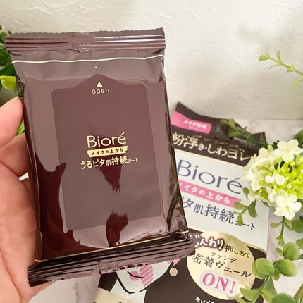 ビオレメイクの上からうるピタ肌持続シート/ビオレ/フェイスシートを使ったクチコミ(2枚目)