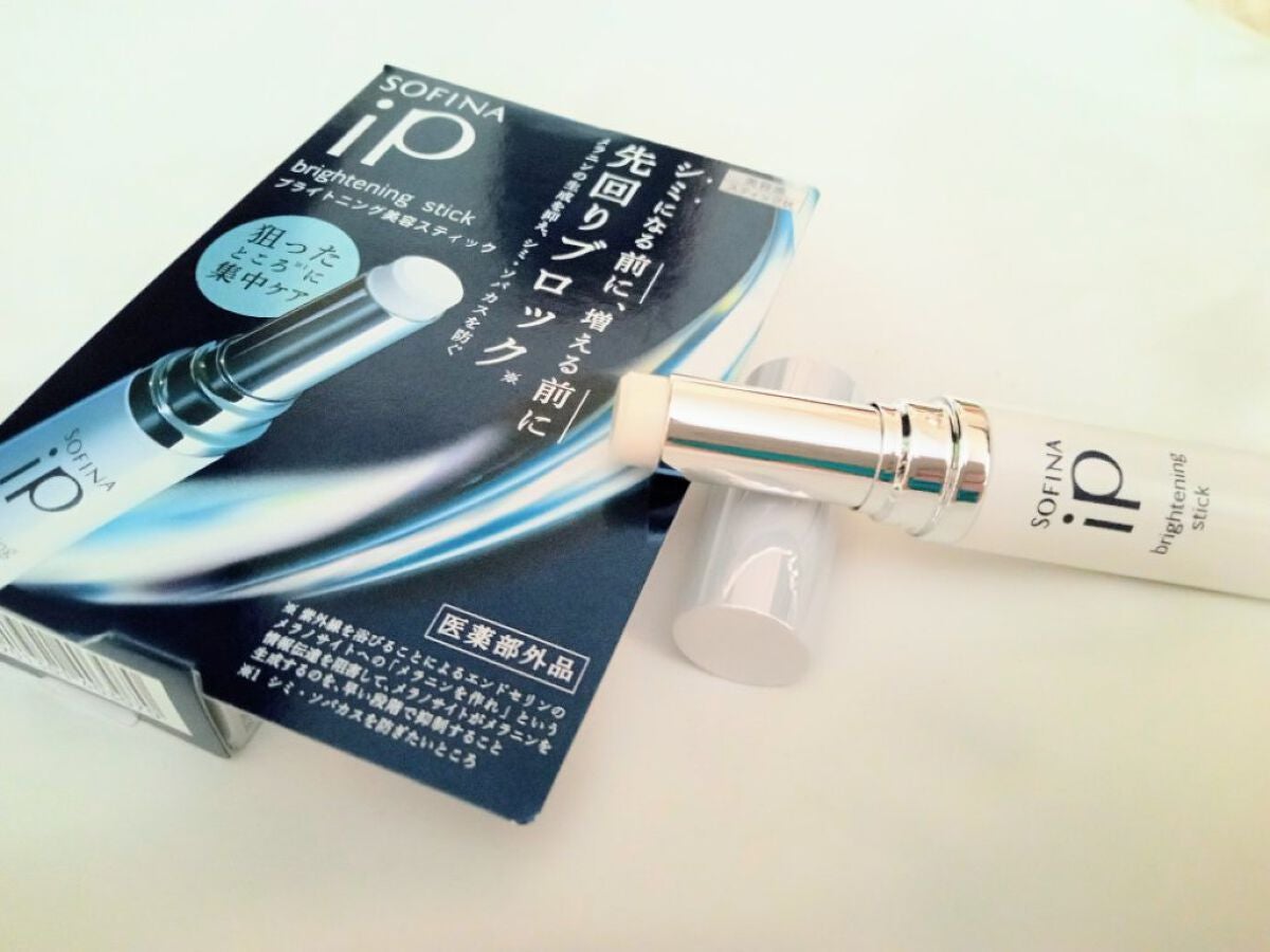 かぐや on LIPS 「スティックタイプの美容液リピート品✼••┈┈••✼••┈┈••..」(1枚目)