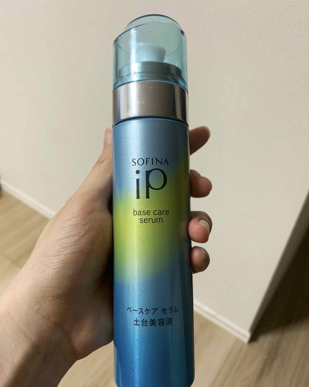 ベースケア セラム＜土台美容液＞/SOFINA iP/美容液を使ったクチコミ（1枚目）