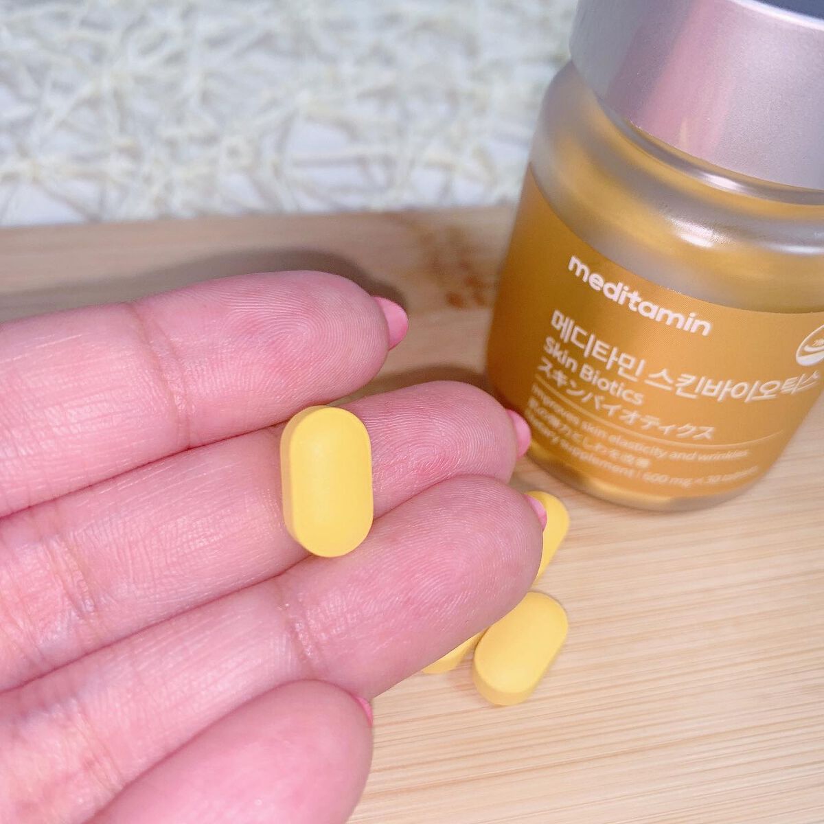 maimai on LIPS ã#sponsoredðâïžðð°ð·éåœãµããªð°ð·ðã¡ãã£ã¿ãã³ã¹..ãïŒ5æç®ïŒ