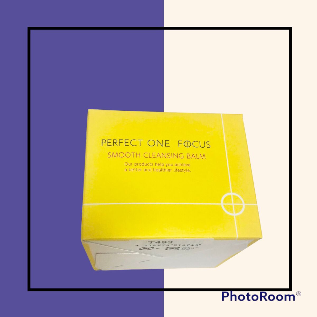 スムースクレンジングバーム/PERFECT ONE FOCUS/クレンジングバームを使ったクチコミ(1枚目)