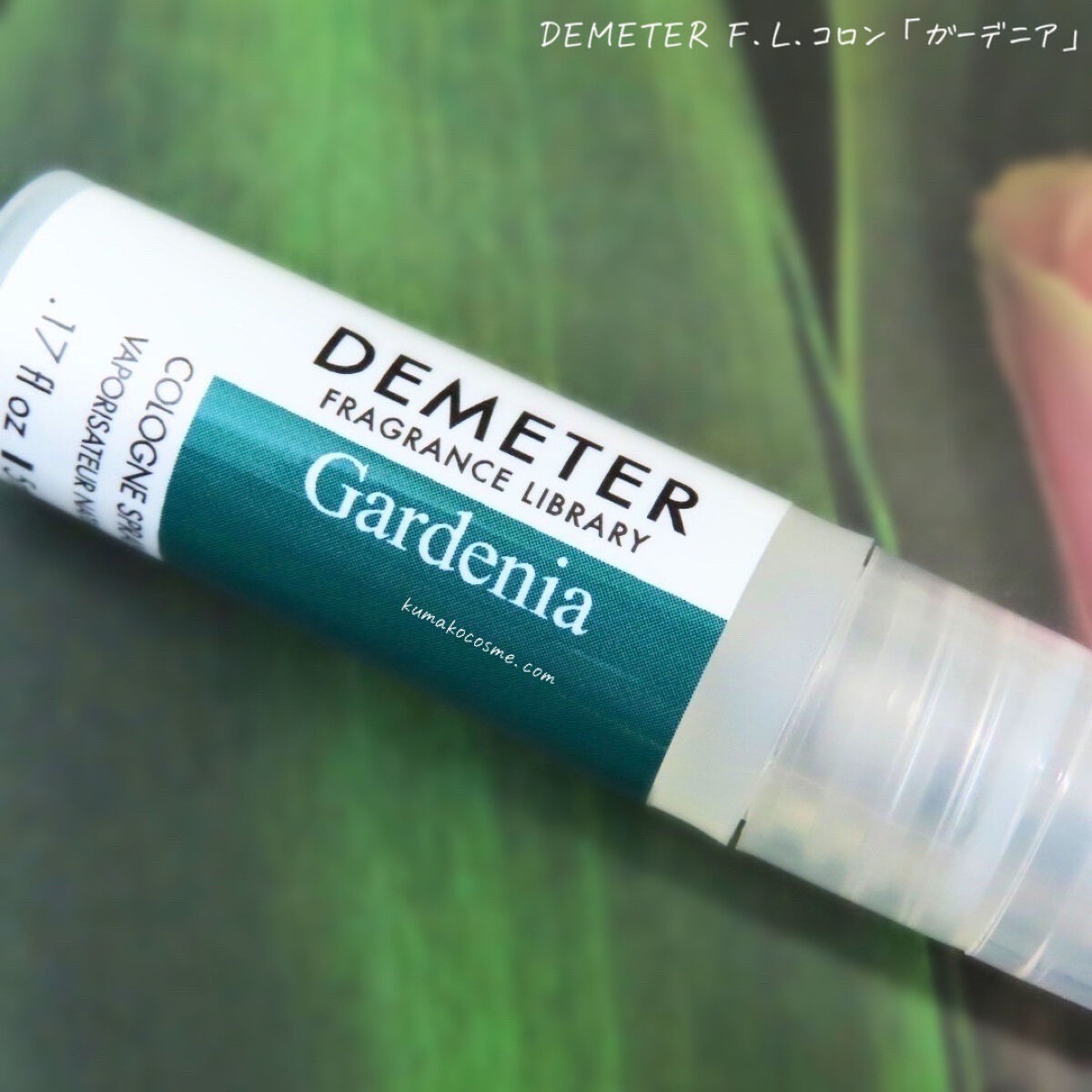 DEMETER F.L. コロン/ディメーター フレグランス ライブラリー/香水(その他)を使ったクチコミ（2枚目）