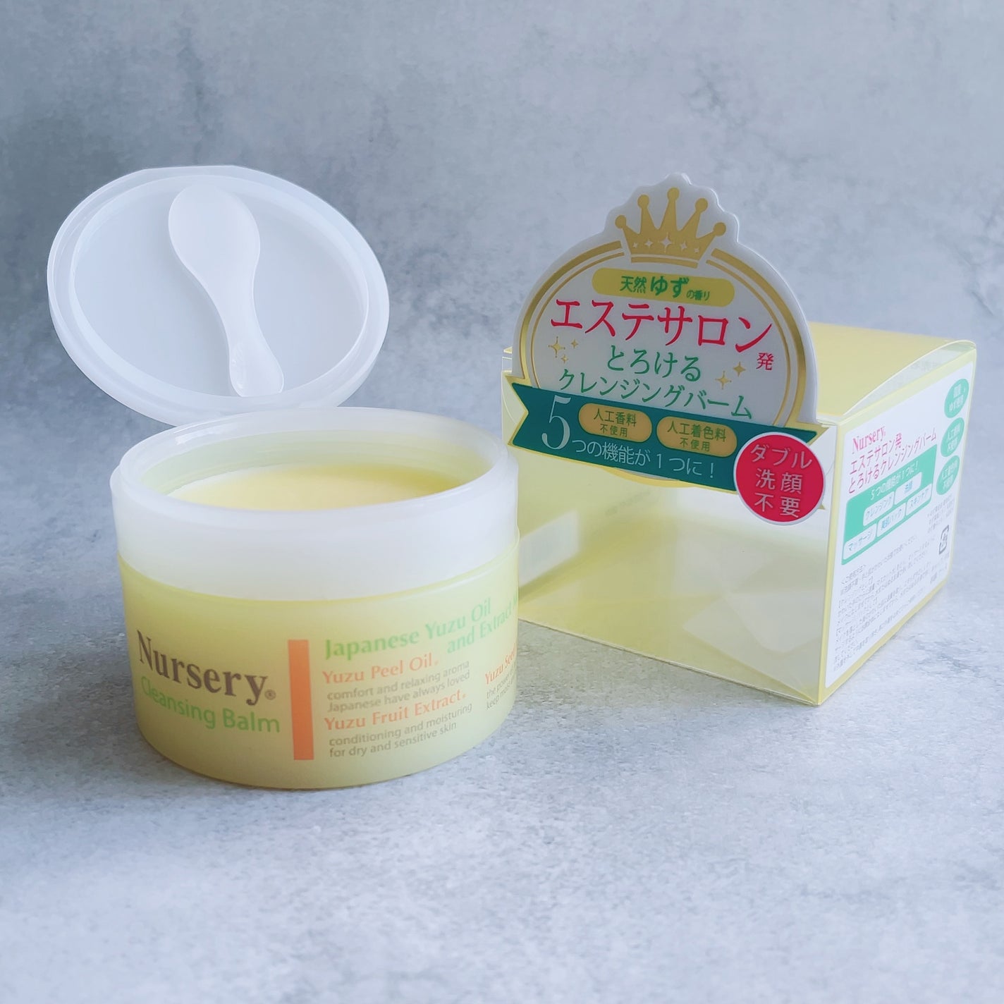 クレンジングバーム<ゆず>/Nursery(ナーセリー)/クレンジングバームを使ったクチコミ(4枚目)