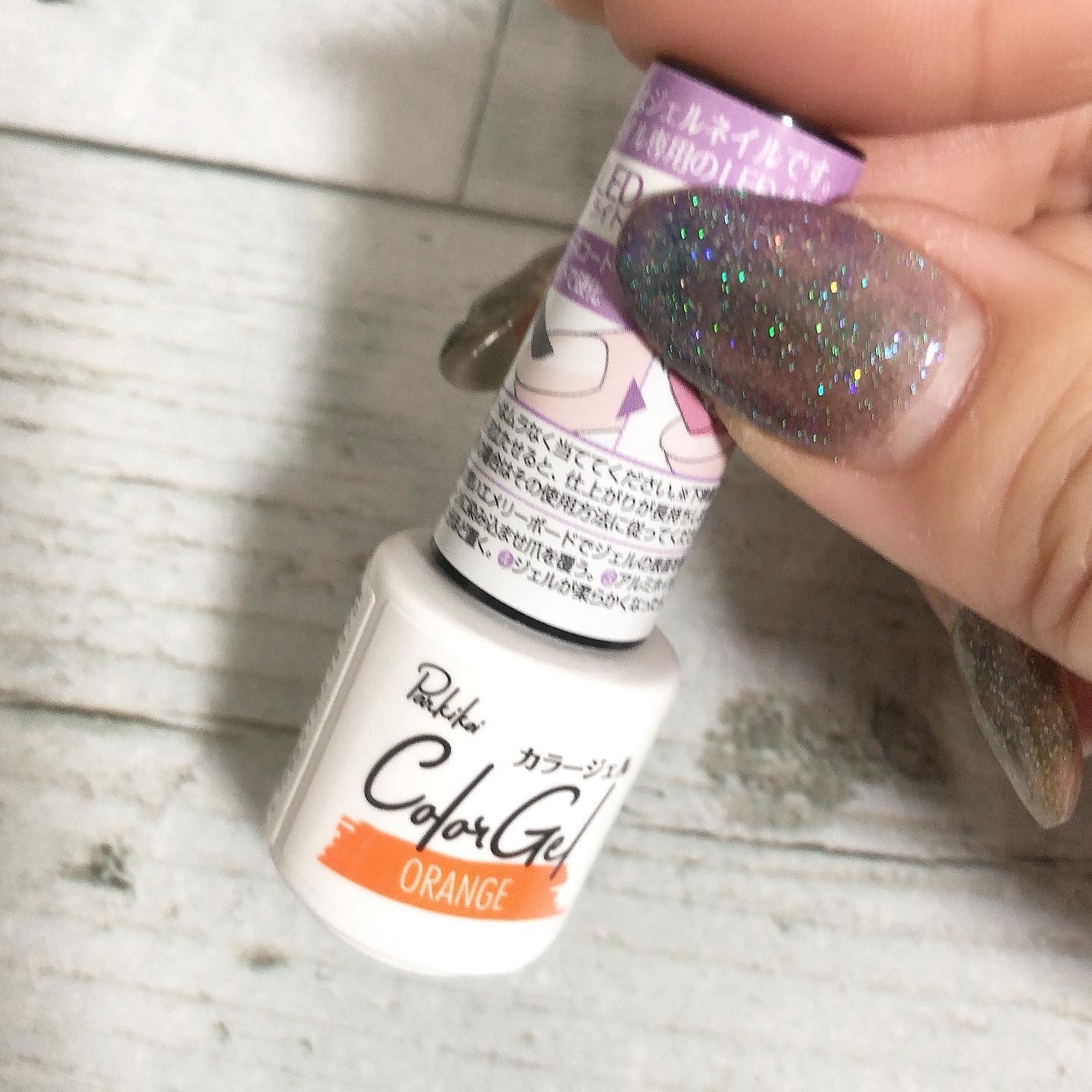 パル カラージェル/キャンドゥ/ジェルネイルを使ったクチコミ（3枚目）