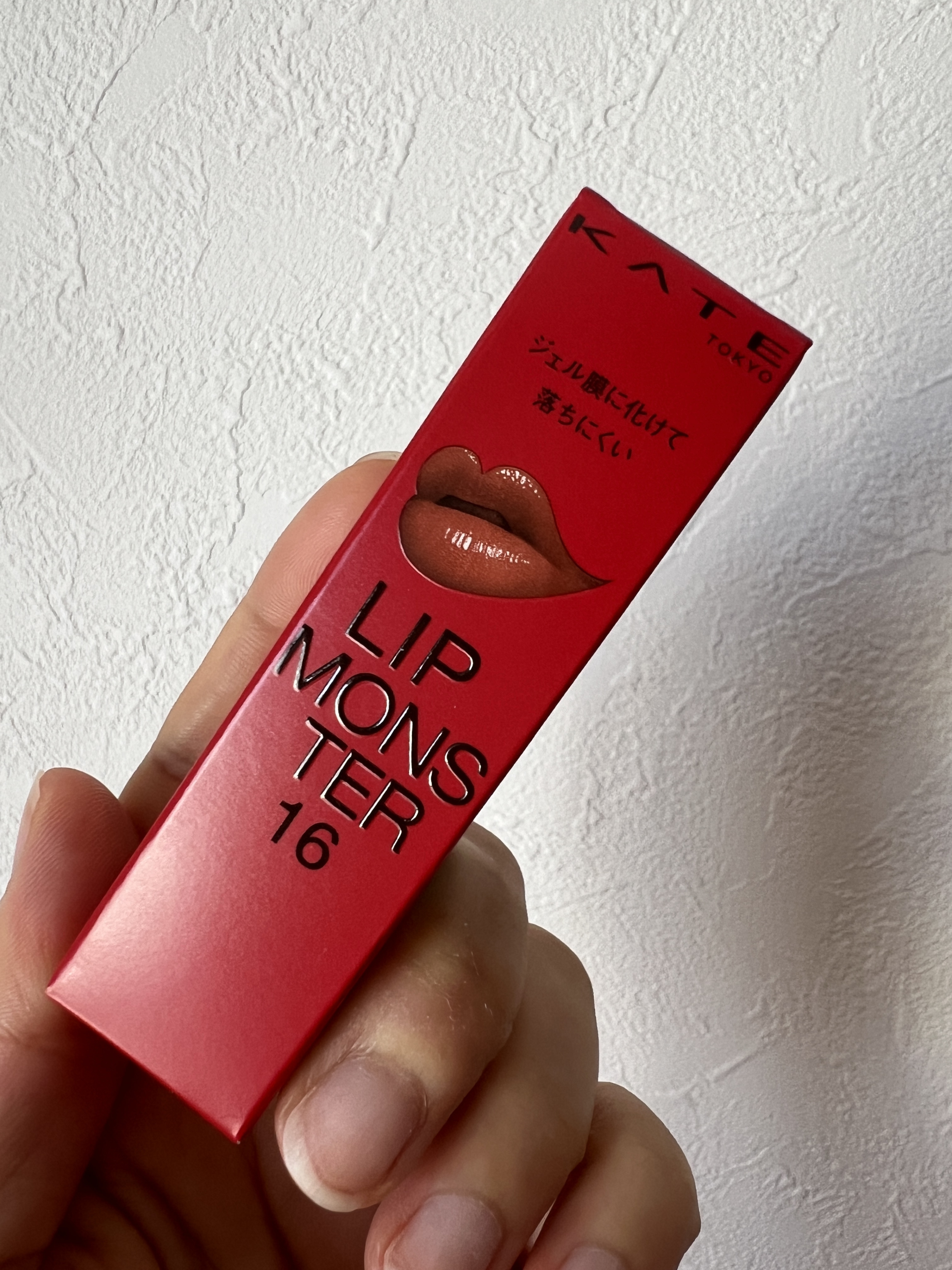 ケイト リップモンスター 16 100億haの砂海/KATE/口紅を使ったクチコミ（2枚目）