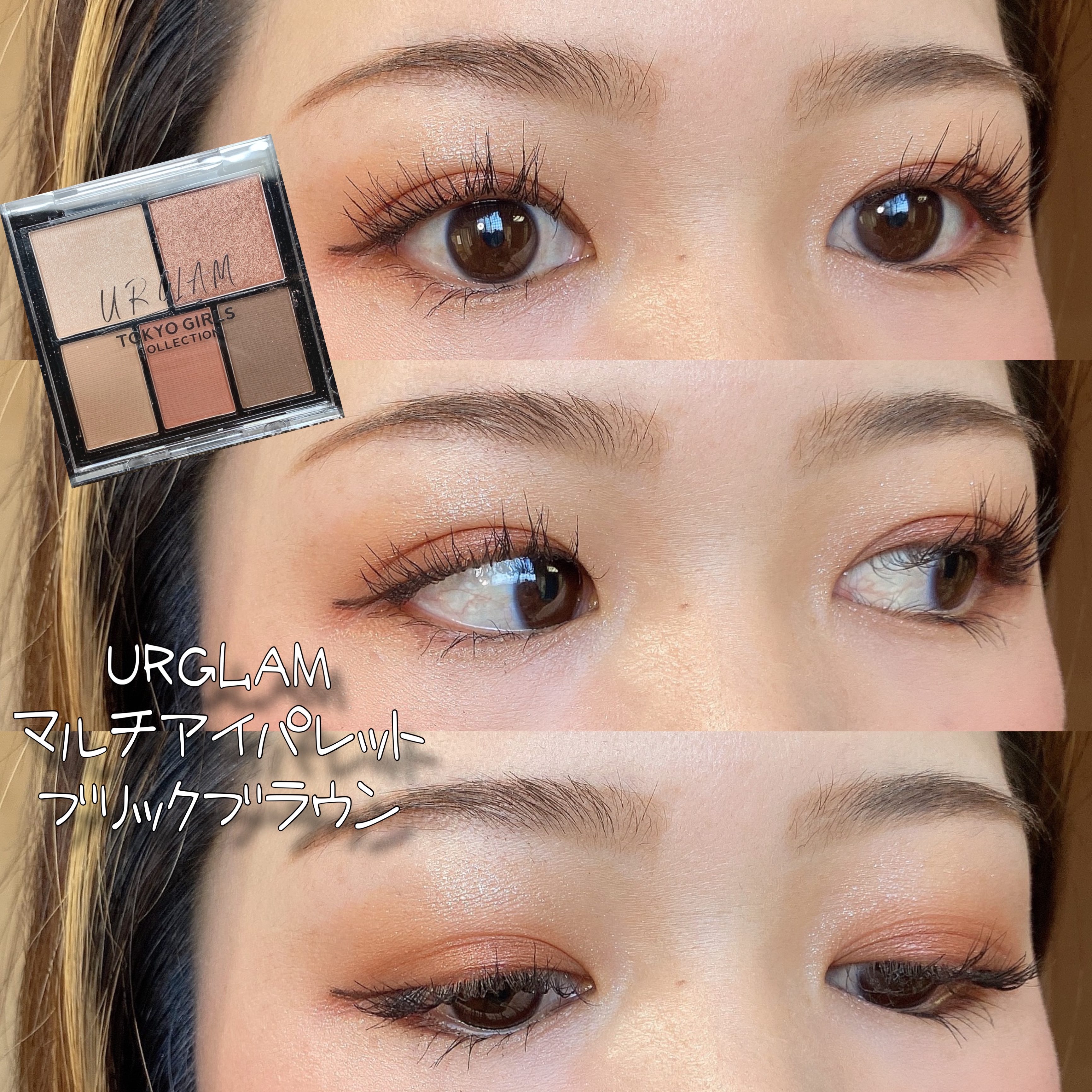 スキンシンクロルージュ BR-77/コフレドール/口紅を使ったクチコミ（1枚目）