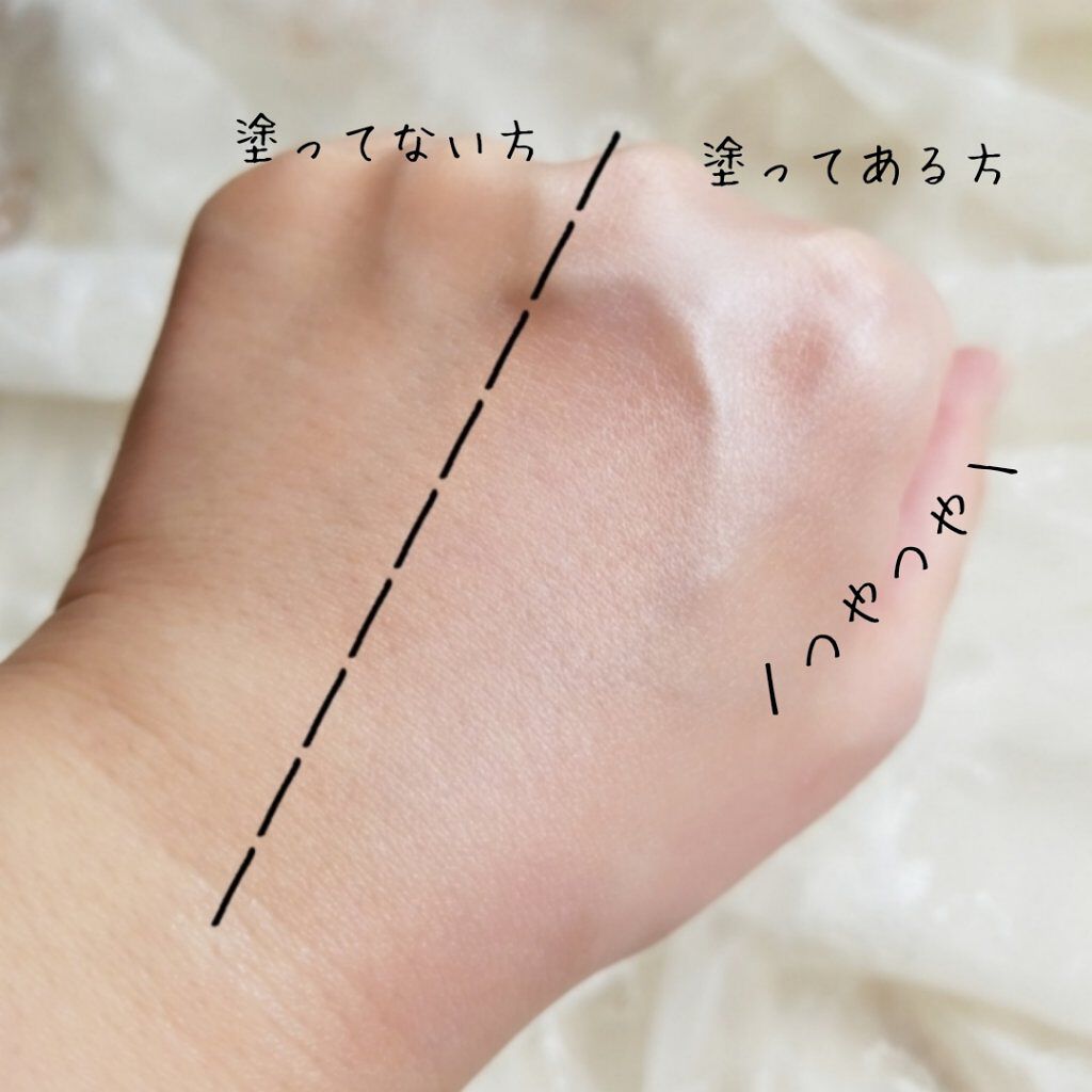 フィルタリングクリーム/DEWYCEL/日焼け止めクリームを使ったクチコミ(3枚目)