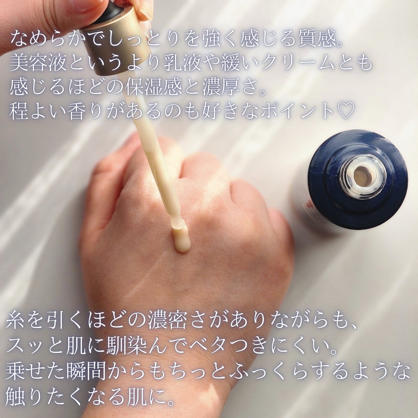 ブラックスネイルレチノールセラム/Dr.G/美容液を使ったクチコミ(4枚目)