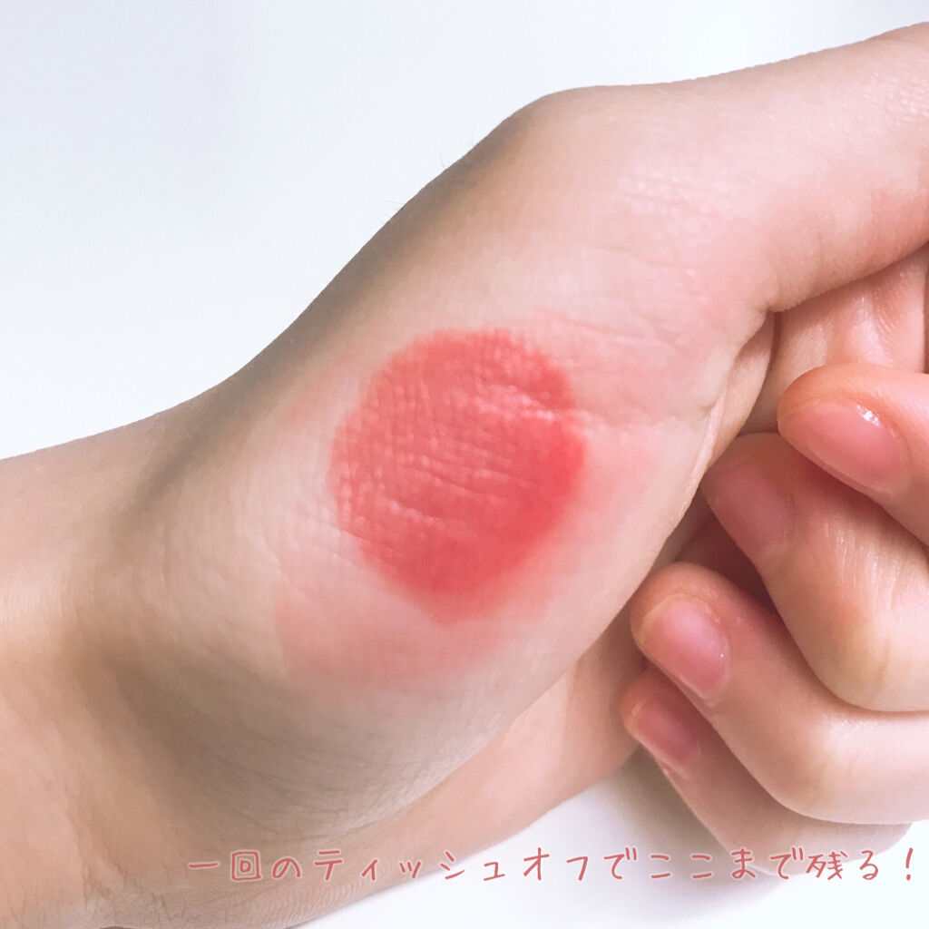 ジューシーリップティント/キャンメイク/口紅を使ったクチコミ（3枚目）