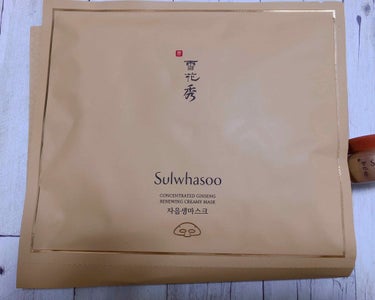 ジャウムセンマスクパック/Sulwhasoo/シートマスク・パックを使ったクチコミ（1枚目）