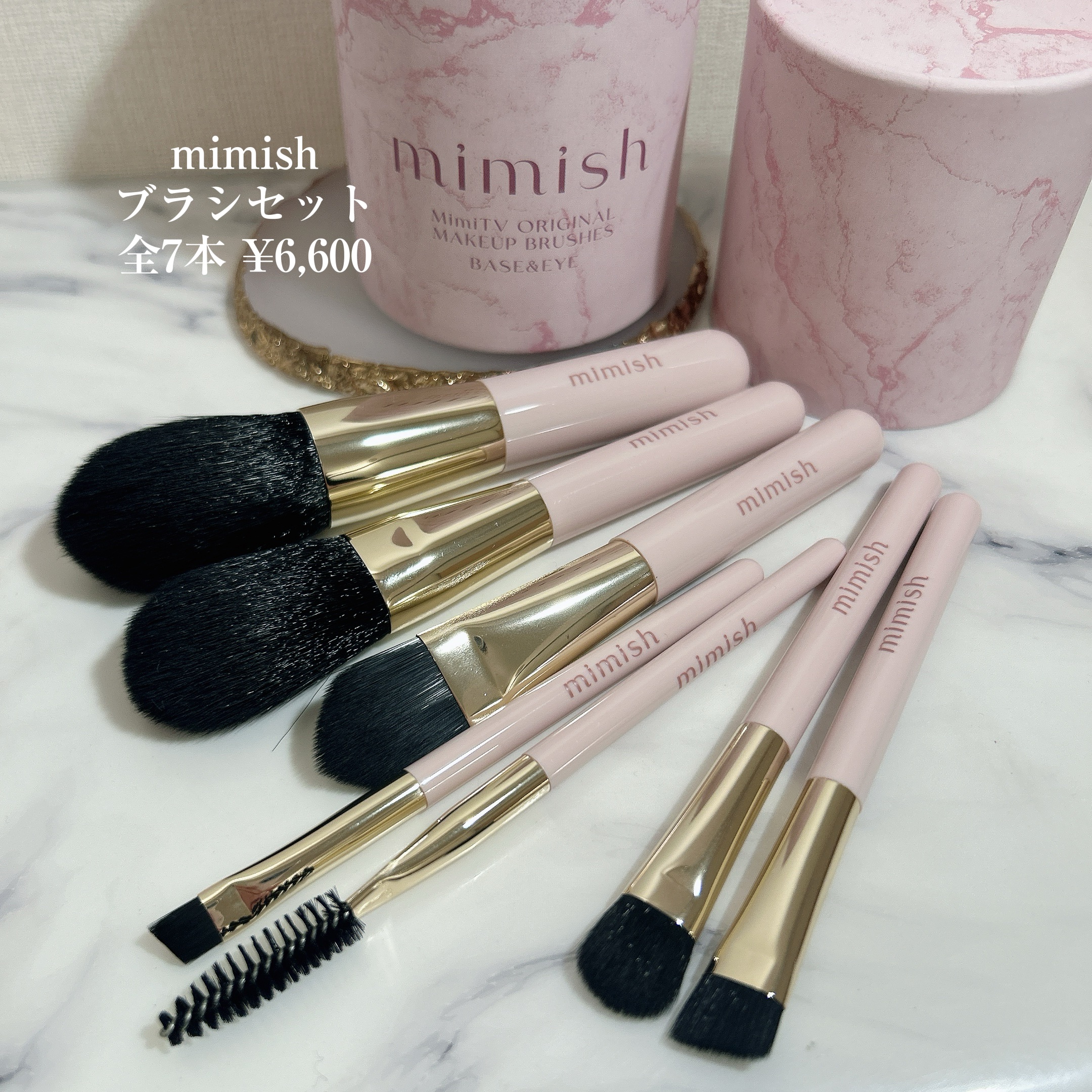 パウダー ブラッシュ 01 Cotton Candy/SNIDEL BEAUTY/パウダーチークを使ったクチコミ（1枚目）