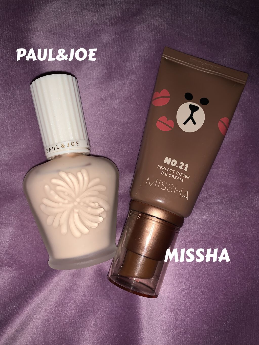 パーフェクトカバー BBクリーム/MISSHA/BBクリームを使ったクチコミ（1枚目）