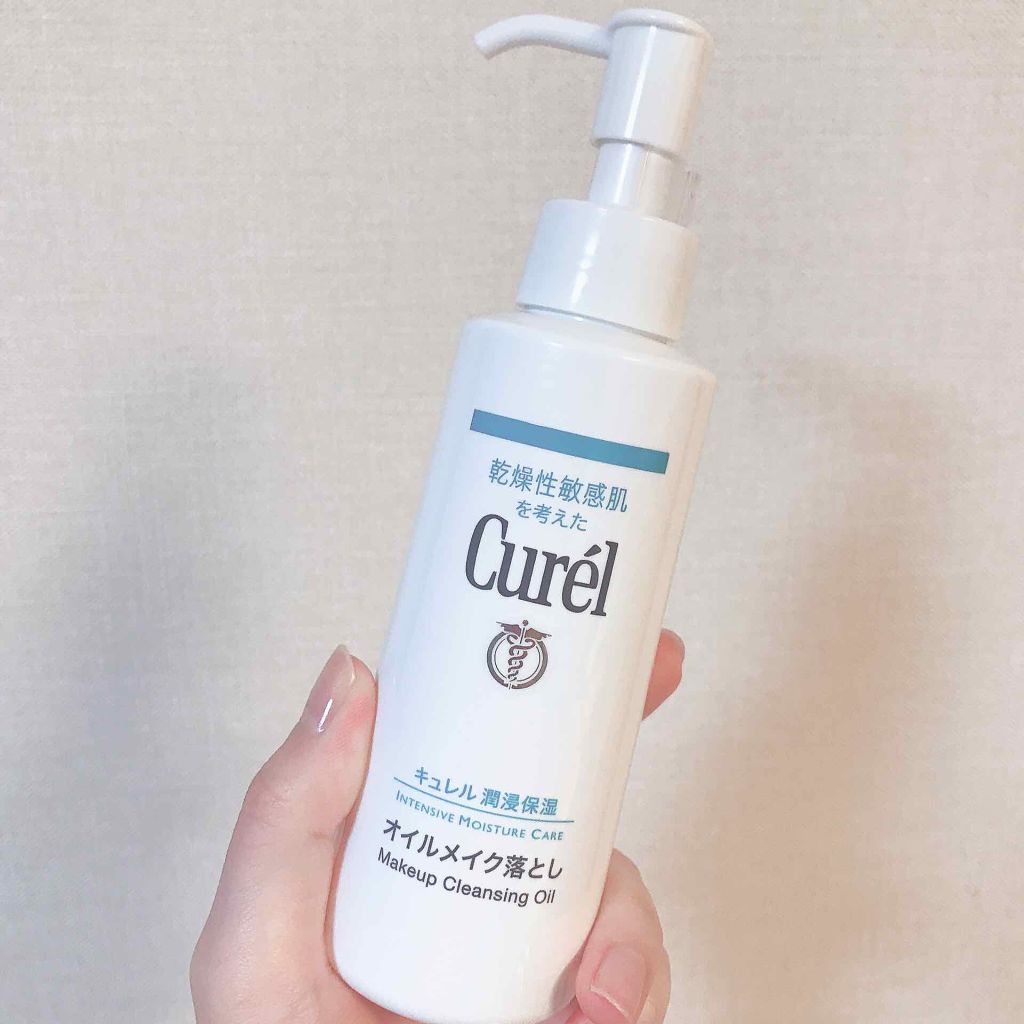 オイルメイク落とし/キュレル/オイルクレンジングを使ったクチコミ（2枚目）