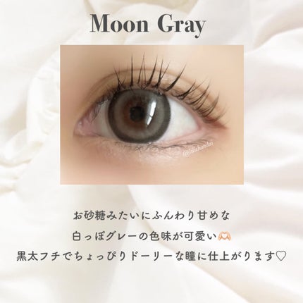 マジェット リラックス/Majette/ワンデー(1DAY)カラコンを使ったクチコミ(4枚目)