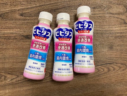 ビヒダスヨーグルト便通改善/ビヒダス/飲むヨーグルトを使ったクチコミ(1枚目)