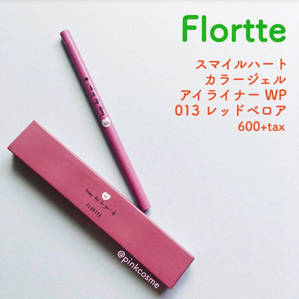 スマイルハート カラージェルアイライナー/FLORTTE/ジェルアイライナーを使ったクチコミ(1枚目)
