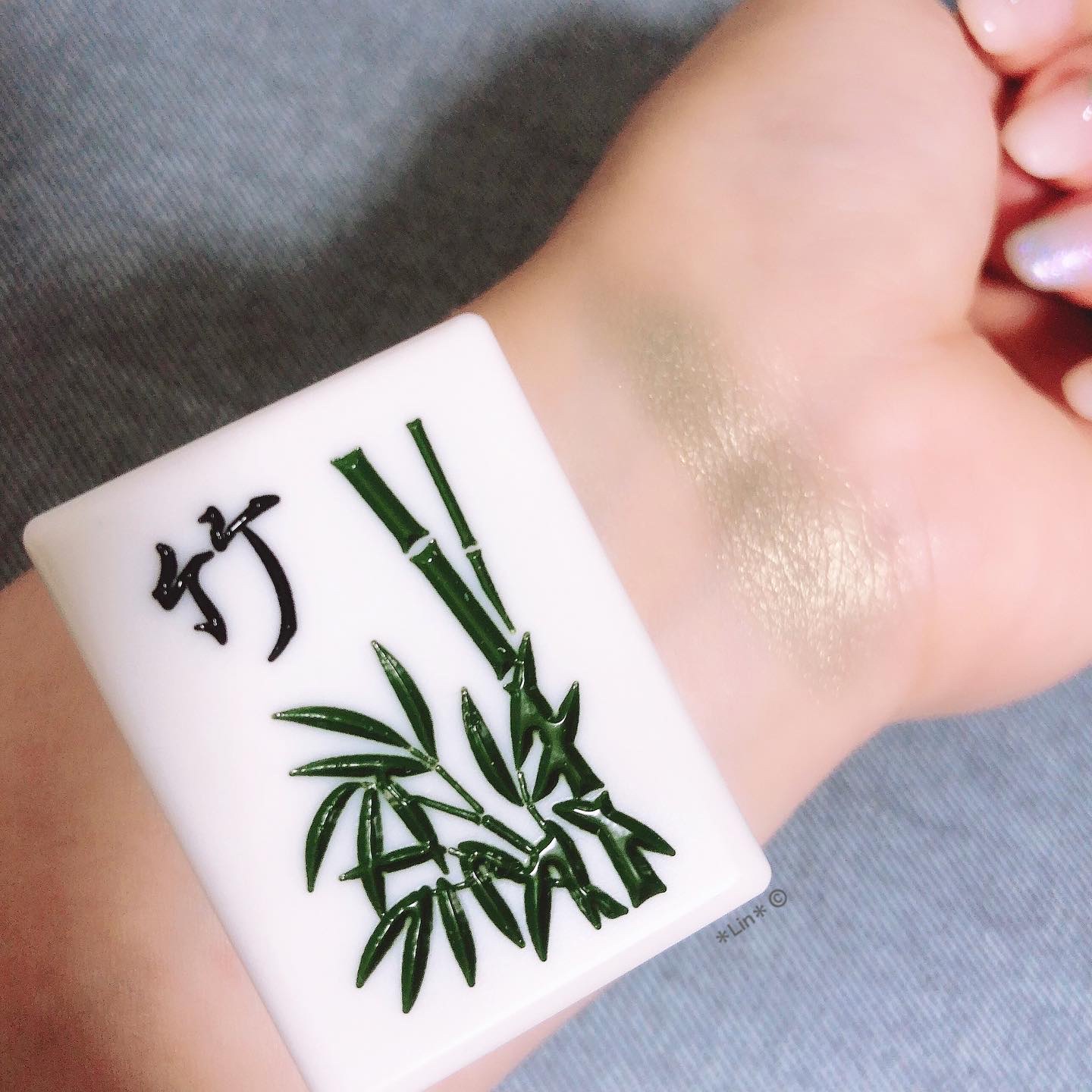 麻雀アイシャドウ/和粧/単色アイシャドウを使ったクチコミ（2枚目）