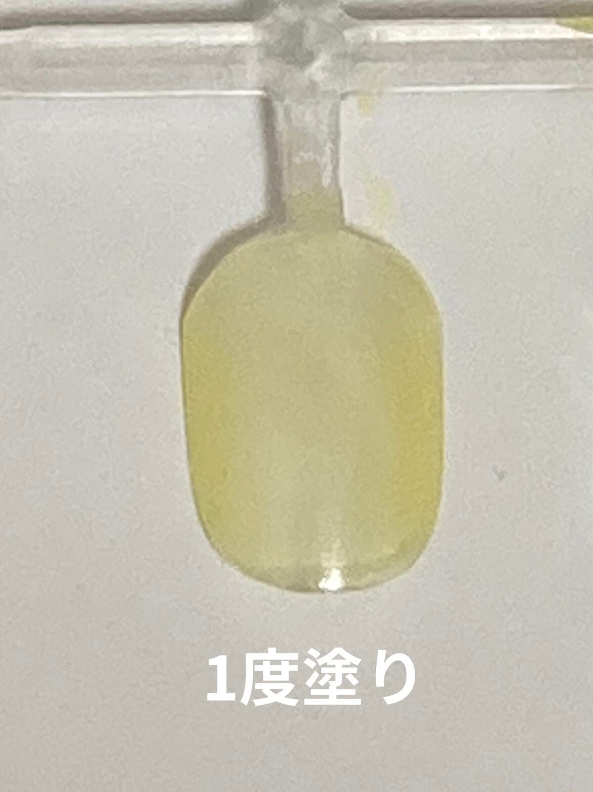 ネイルホリック Milky color/ネイルホリック/マニキュアを使ったクチコミ(3枚目)