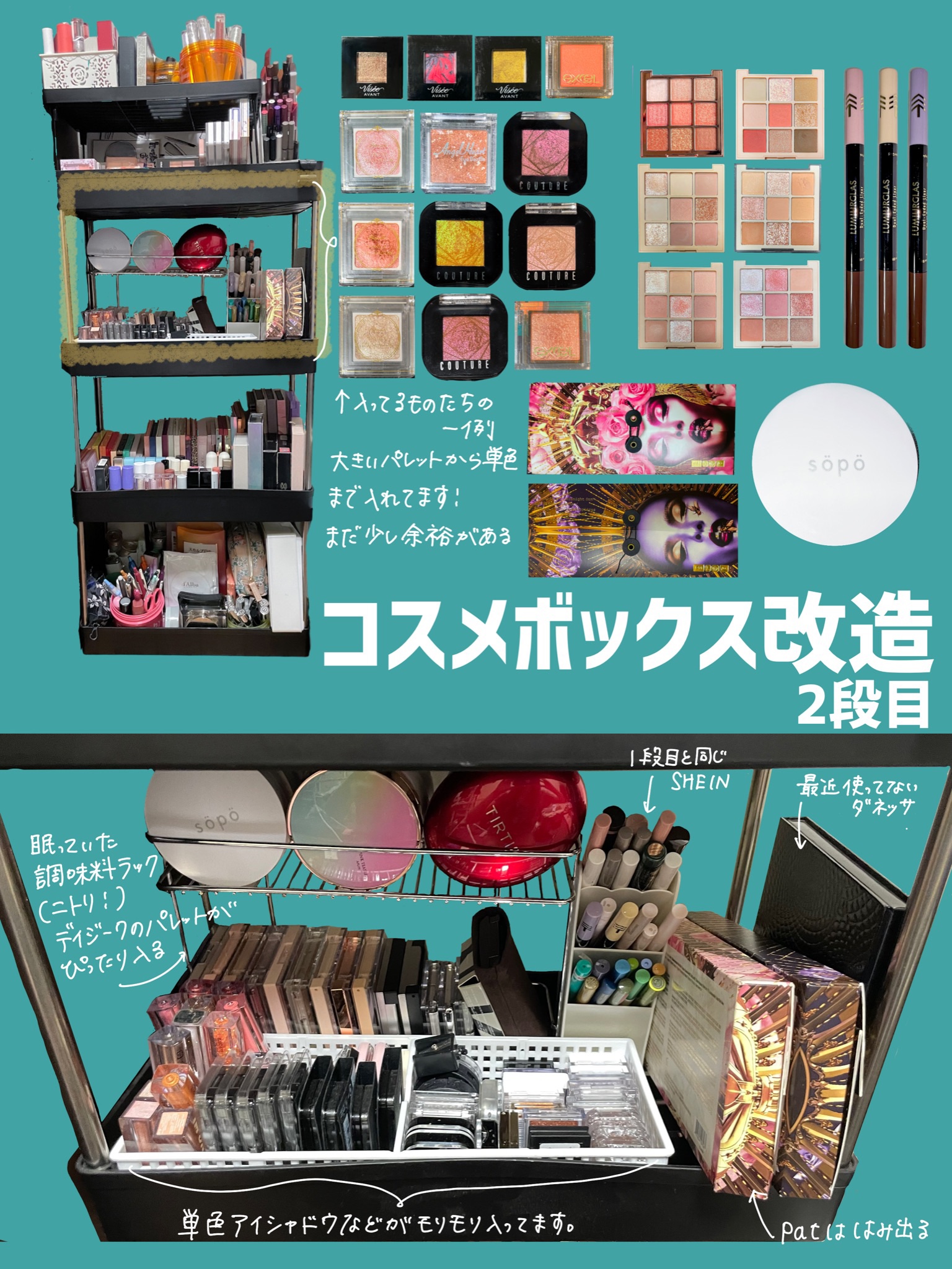 キッチンワゴン キャスター付き /Amazon Series/その他を使ったクチコミ（3枚目）