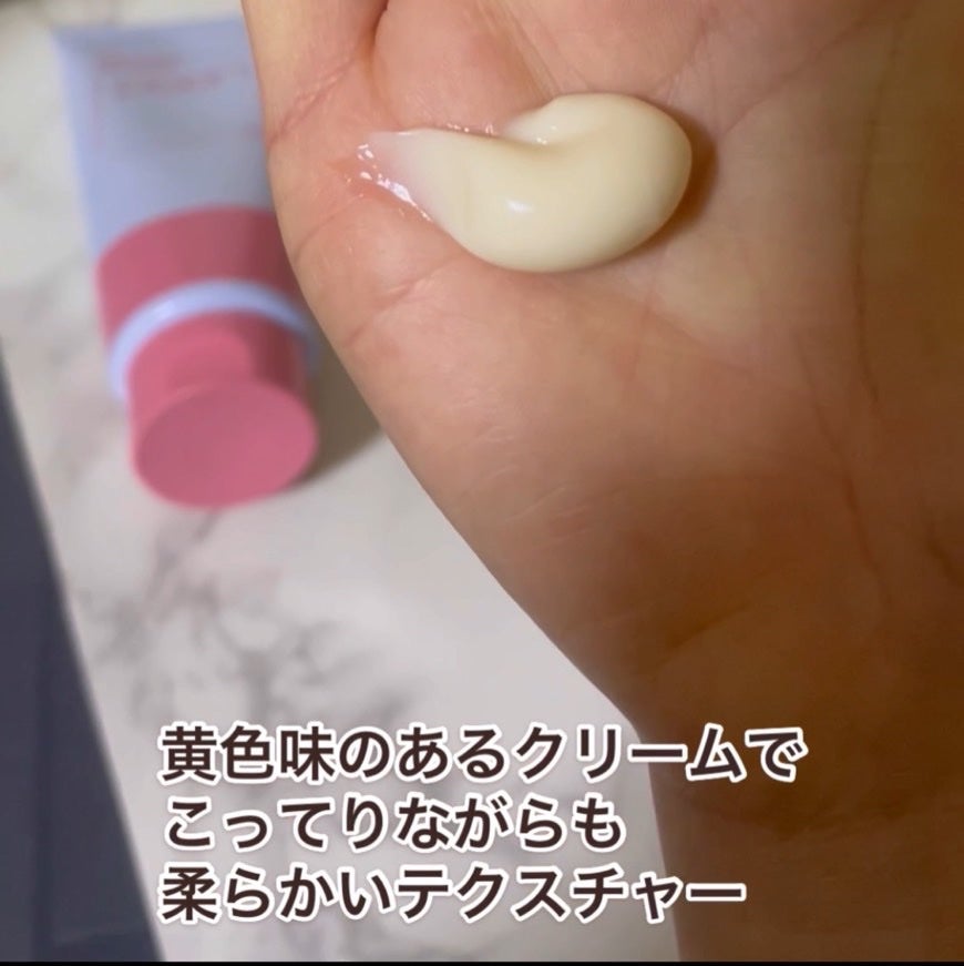 酸熱トリートメント/peen/ヘアマスク・ヘアパックを使ったクチコミ(2枚目)