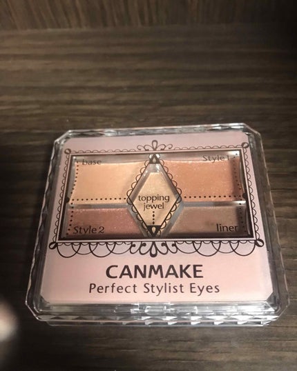 【旧品】パーフェクトスタイリストアイズ/キャンメイク/アイシャドウパレットを使ったクチコミ(1枚目)