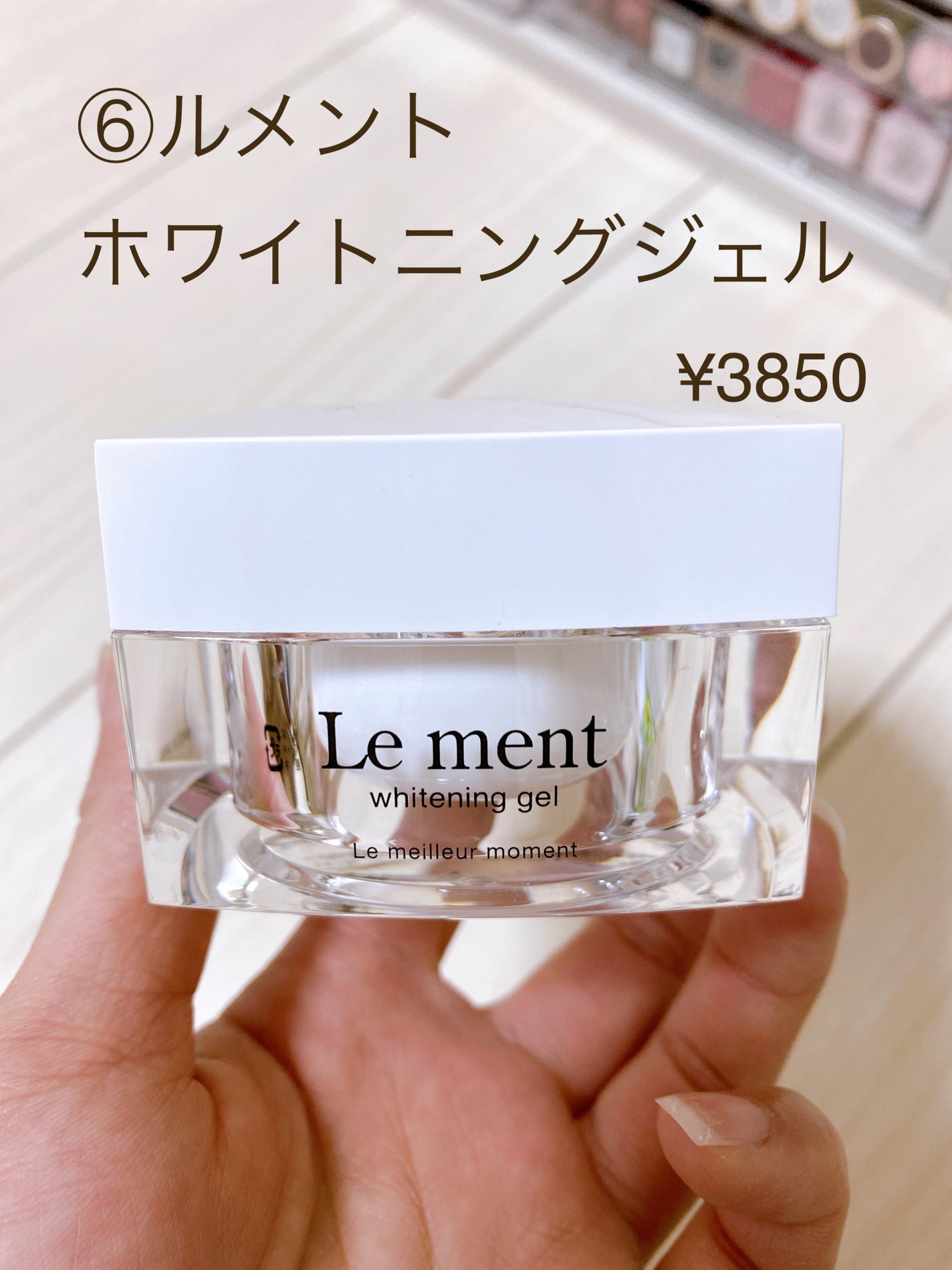 M·A·C ミネラライズ スキンフィニッシュ/M・A・C/パウダーハイライトを使ったクチコミ(7枚目)