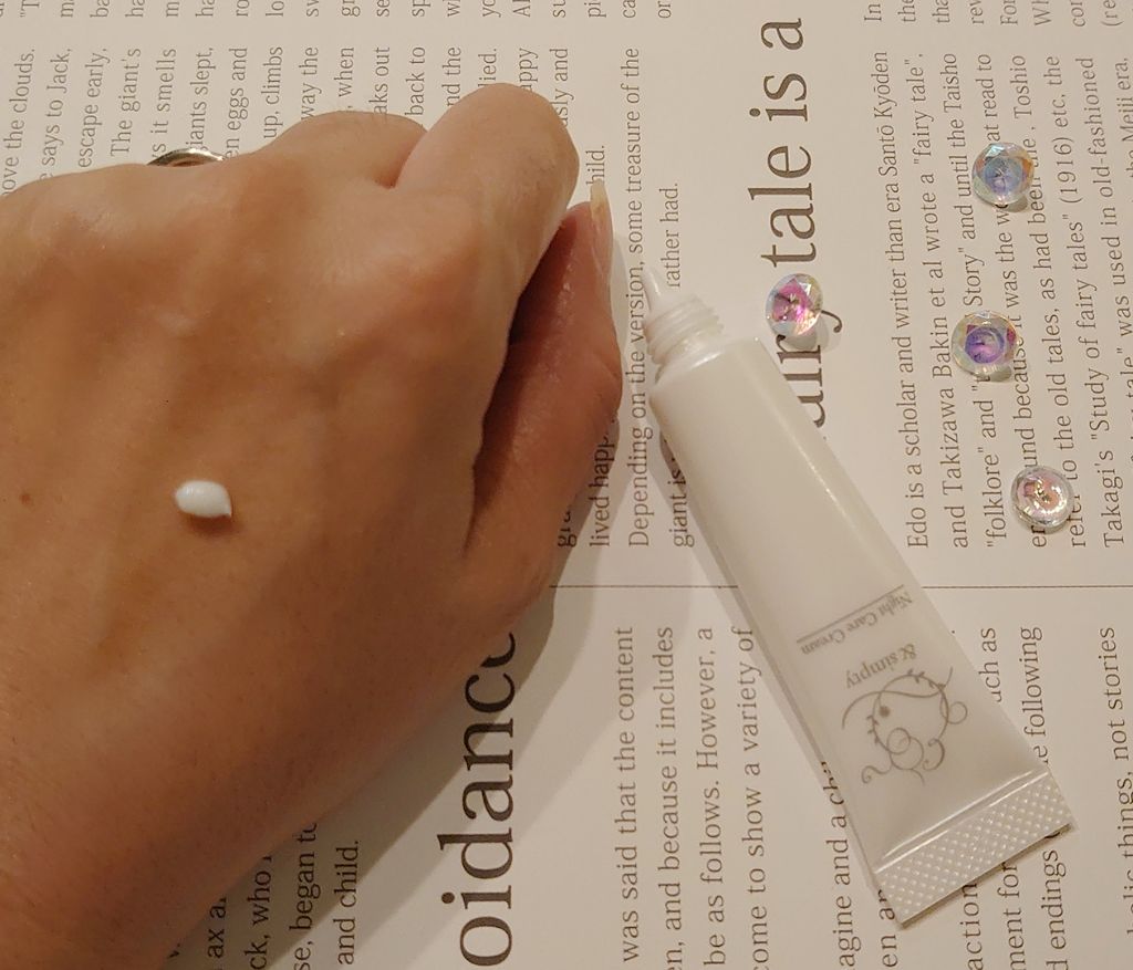 アンドシンプティナイトケアクリーム/&simpty/アイケア・アイクリームを使ったクチコミ(2枚目)