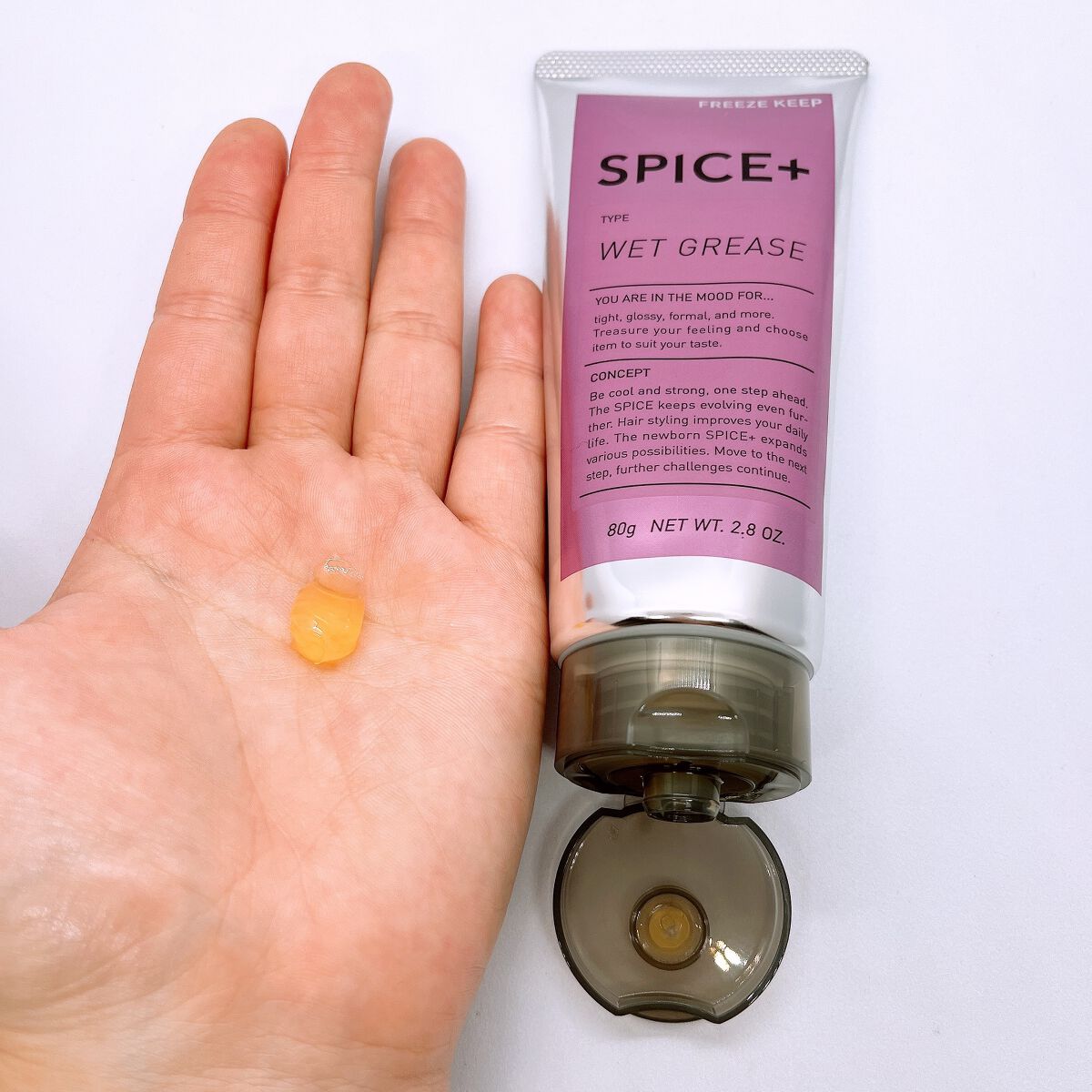 ウェットグリース/SPICE+/その他スタイリングを使ったクチコミ（3枚目）
