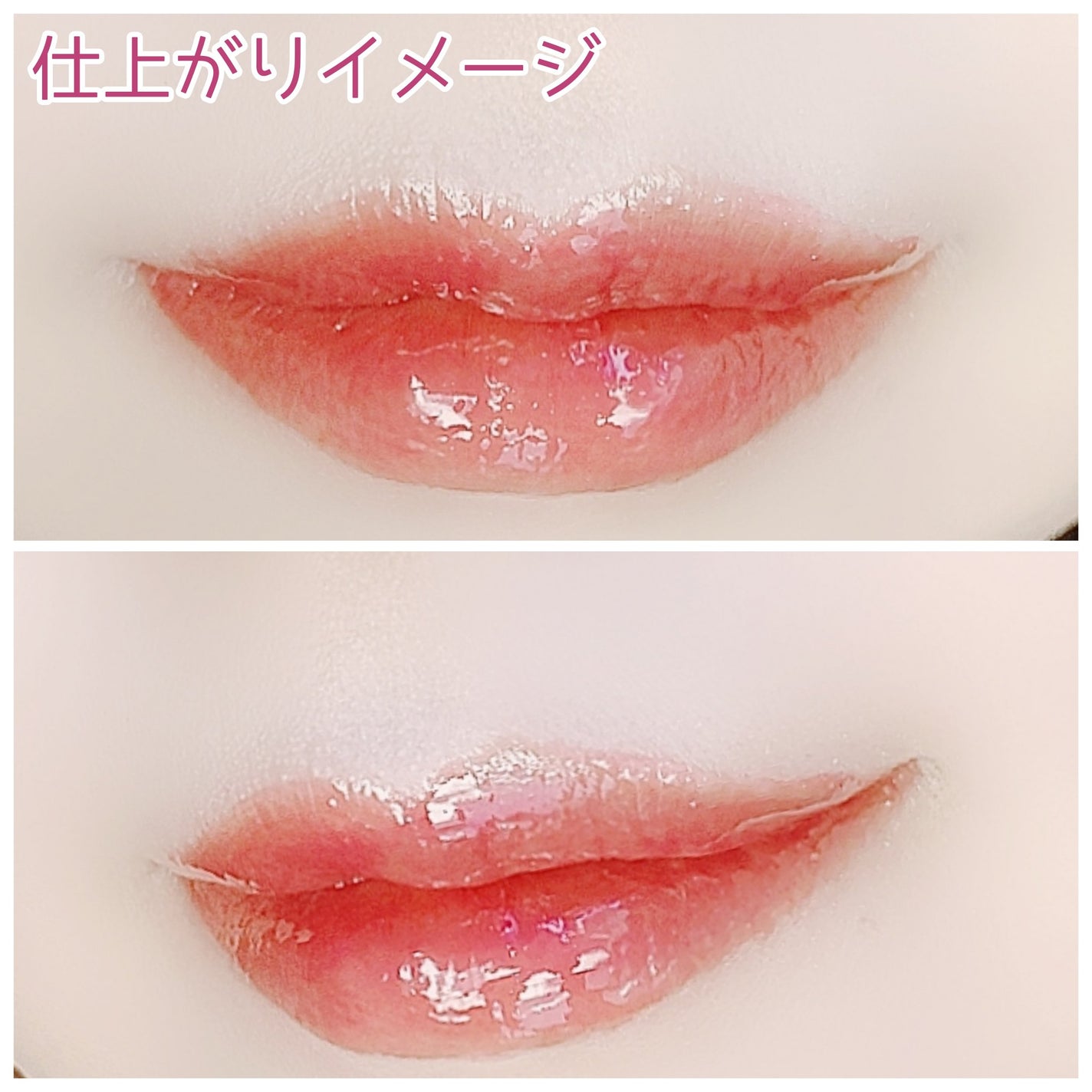 ロウグロウジェルティント/hince/リップティントを使ったクチコミ(4枚目)