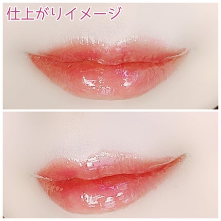 ロウグロウジェルティント/hince/リップティントを使ったクチコミ(4枚目)