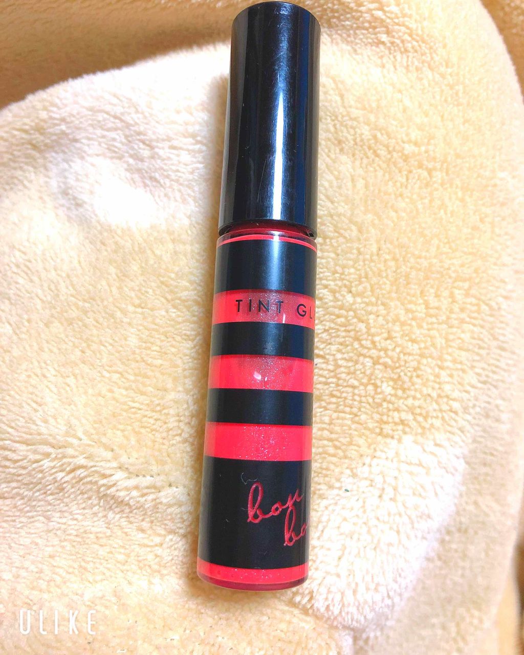 リップ クリーム/ちふれ/リップクリームを使ったクチコミ(1枚目)