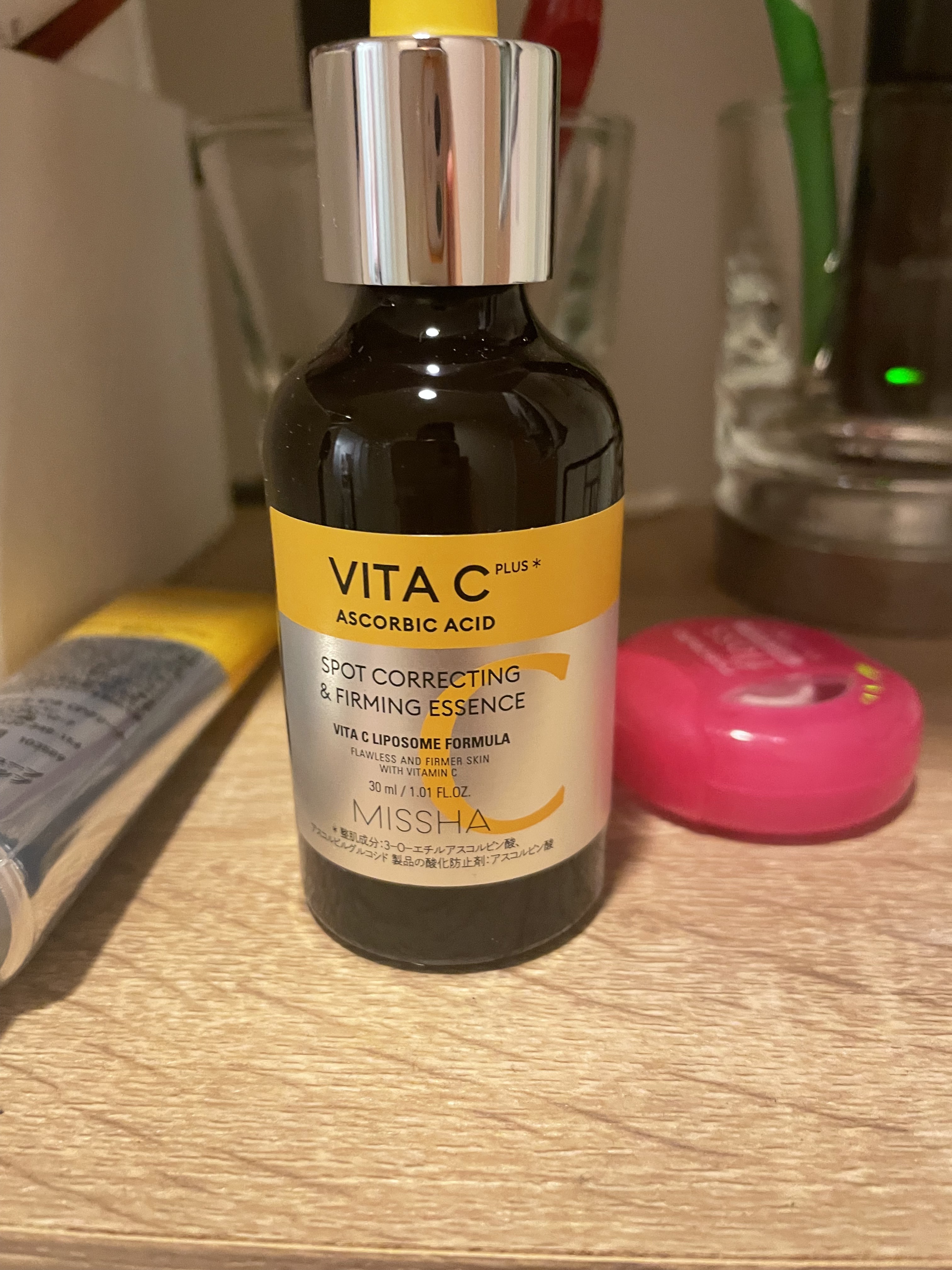 ミシャ ビタシープラス 美容液【日本処方】/MISSHA/美容液を使ったクチコミ（1枚目）