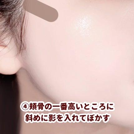 シェーディングパウダー/キャンメイク/シェーディングを使ったクチコミ(5枚目)
