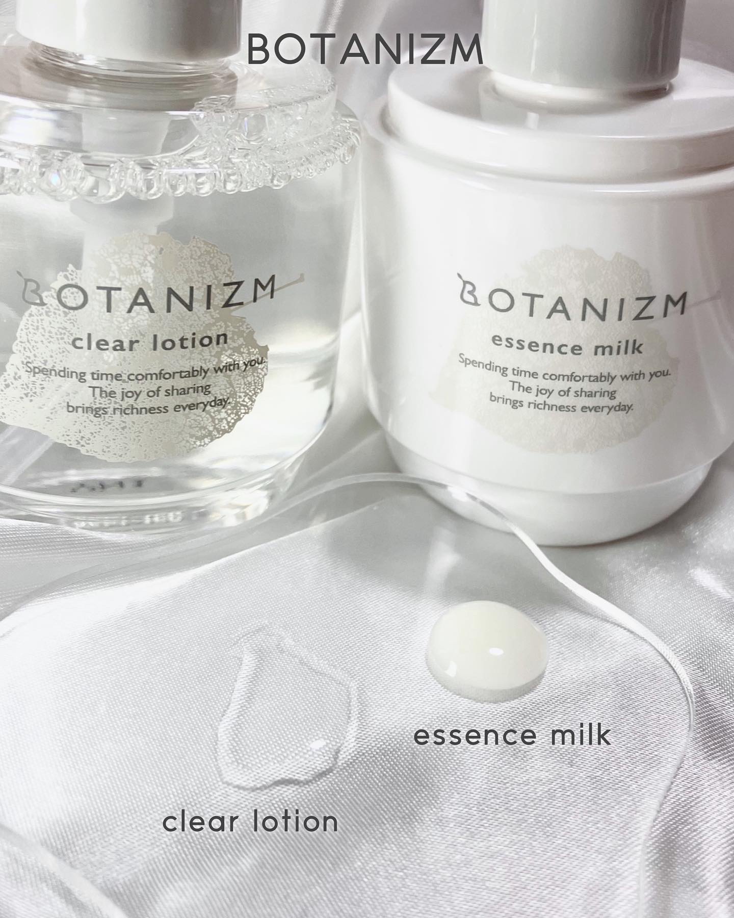 エッセンスミルク/ボタニズム /乳液を使ったクチコミ（2枚目）