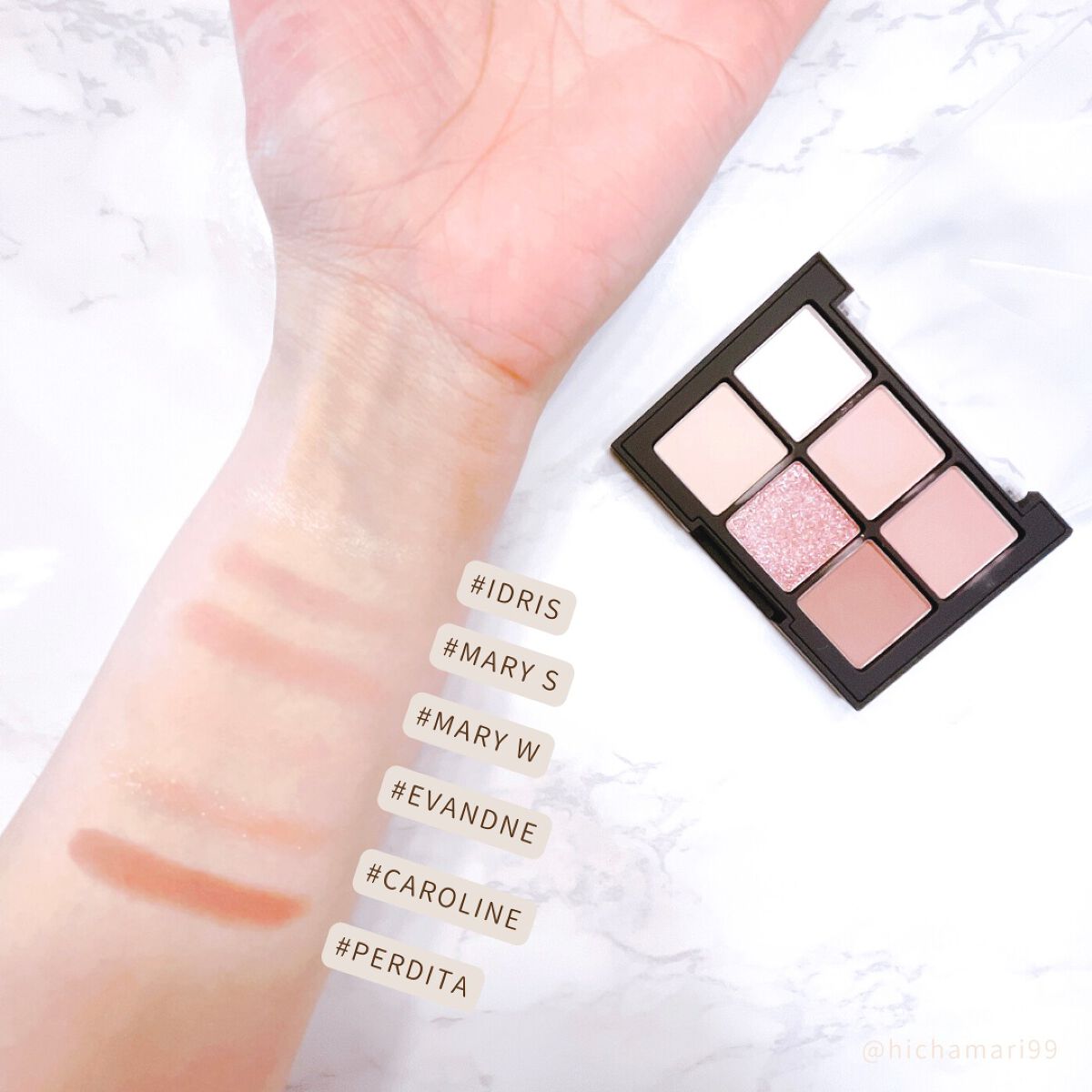 ブラーフィニシュシャドウパレット/Dinto/アイシャドウパレットを使ったクチコミ（3枚目）