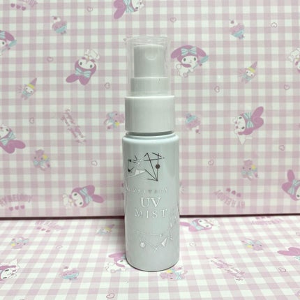 UVミスト50/プライバシー/日焼け止めミスト・スプレーを使ったクチコミ(2枚目)