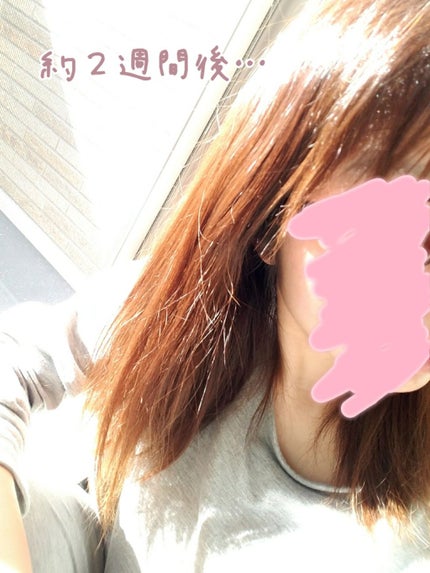 メイクアップカラー/ビューティーン/ヘアカラーを使ったクチコミ(2枚目)