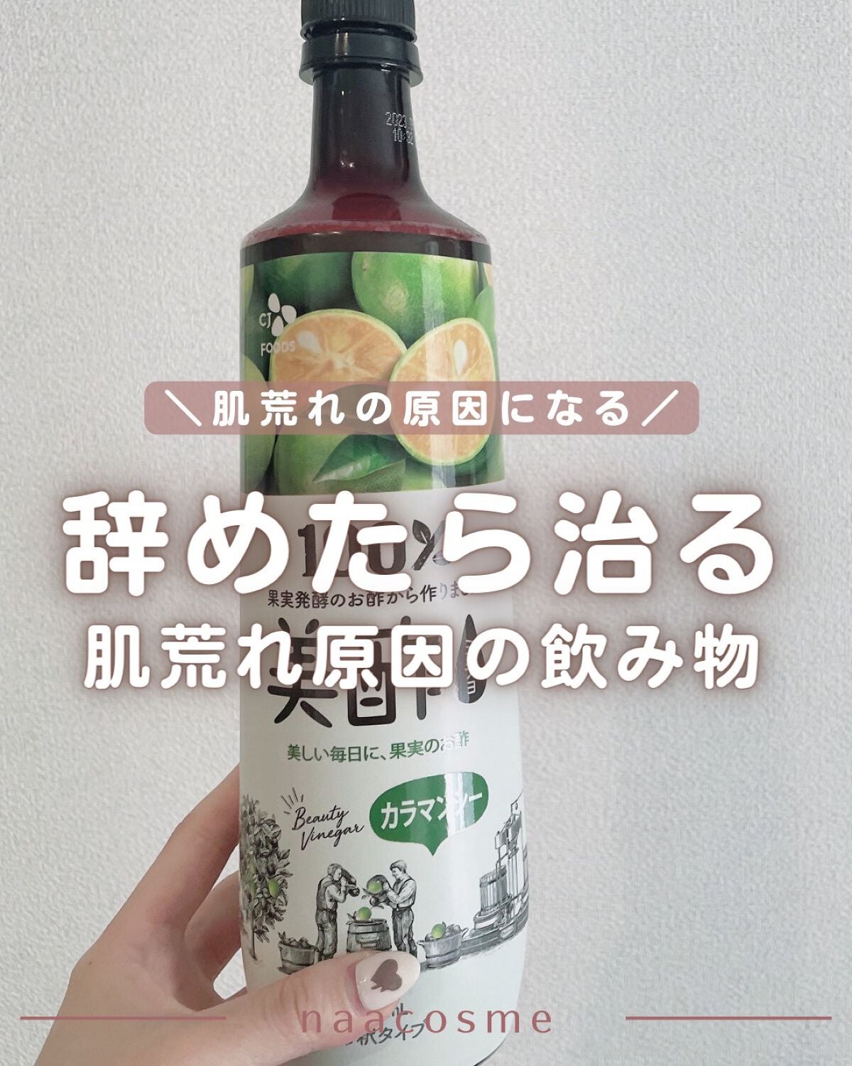 ãªãŒãð«§ãããã»èèããçŸèã« on LIPS ãèèãã®ããã«èŸããããªã³ã¯5éžð«§â ã«ãã§ã©ãâ¡çããé
â¢çé
ž..ãïŒ1æç®ïŒ