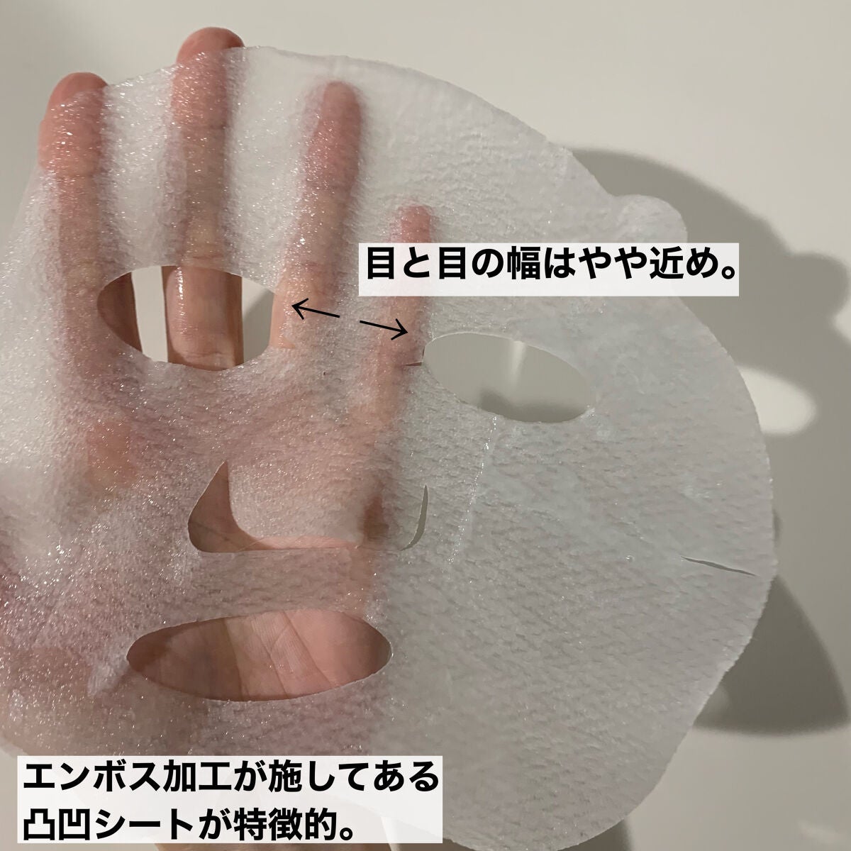 うるうるBOMBマスク/クリアターン/シートマスク・パックを使ったクチコミ(5枚目)